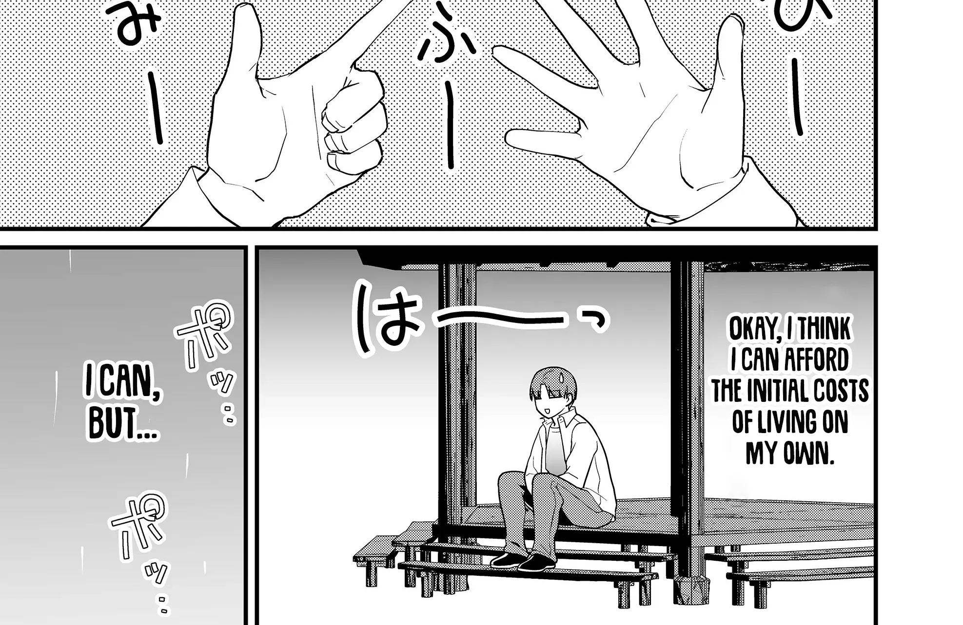 Tokimori-San Ga Muboubi Desu!! Kainu Manga Chapter 31 Page 16