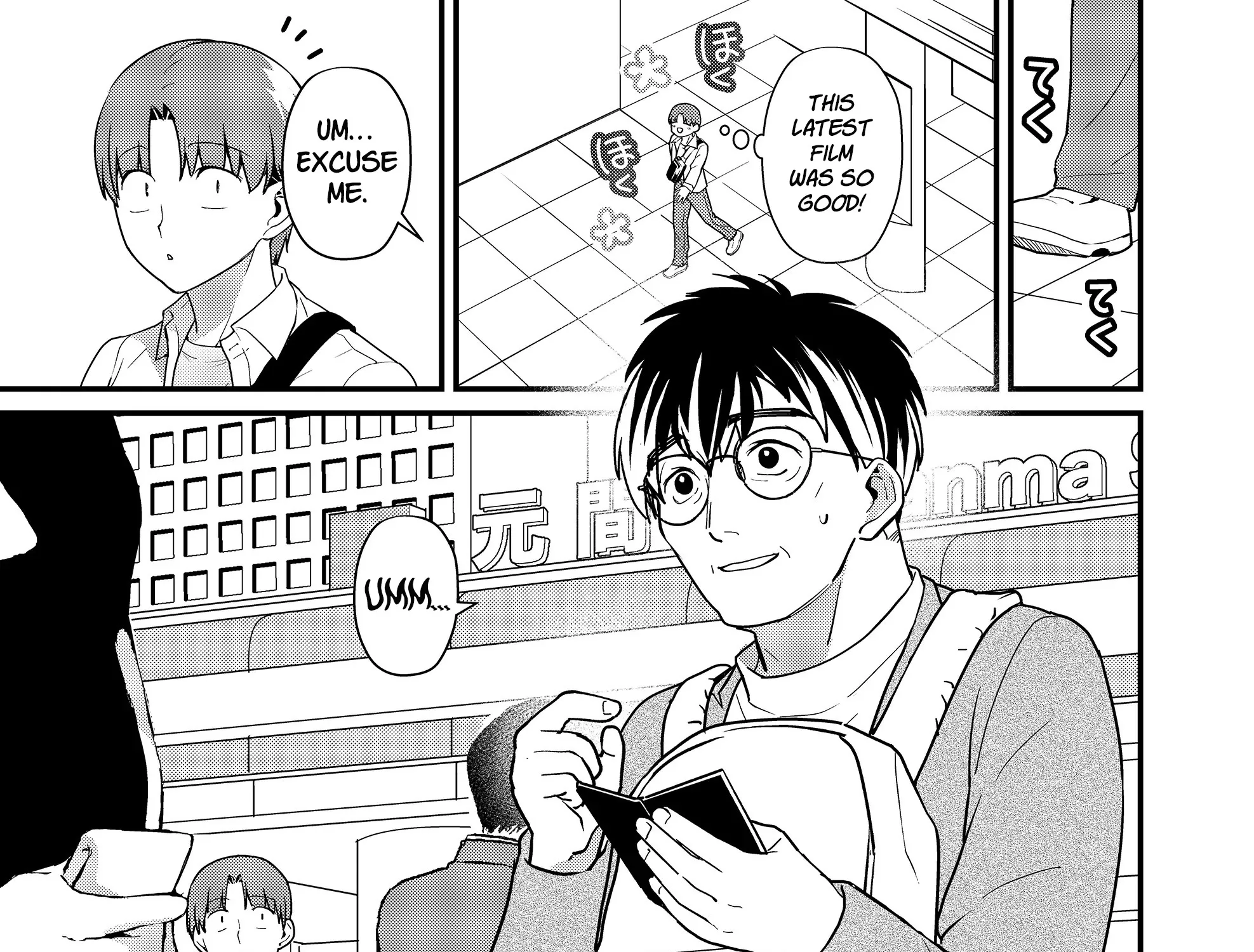 Tokimori-San Ga Muboubi Desu!! Kainu Manga Chapter 30 Page 3
