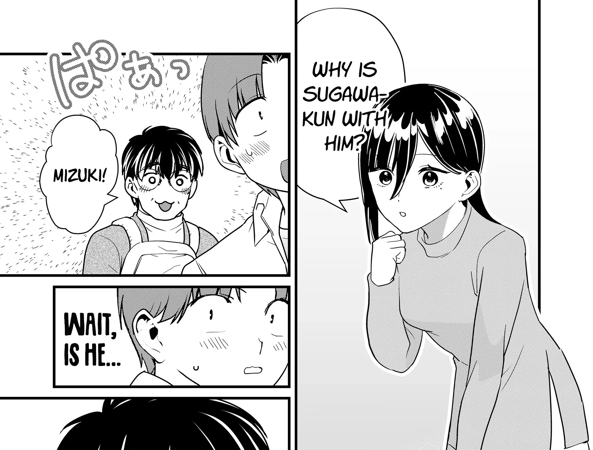 Tokimori-San Ga Muboubi Desu!! Kainu Manga Chapter 30 Page 7