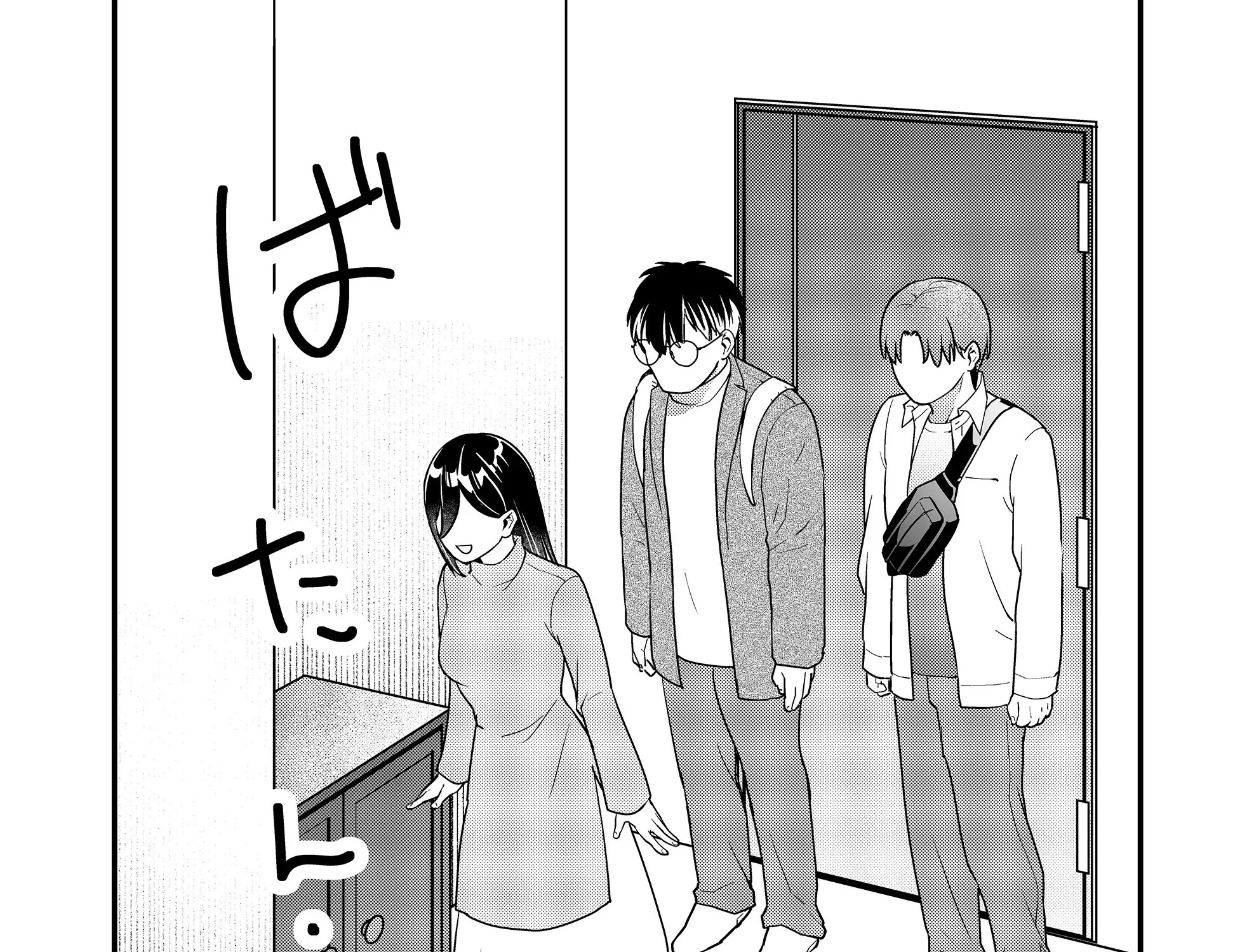 Tokimori-San Ga Muboubi Desu!! Kainu Manga Chapter 30 Page 13