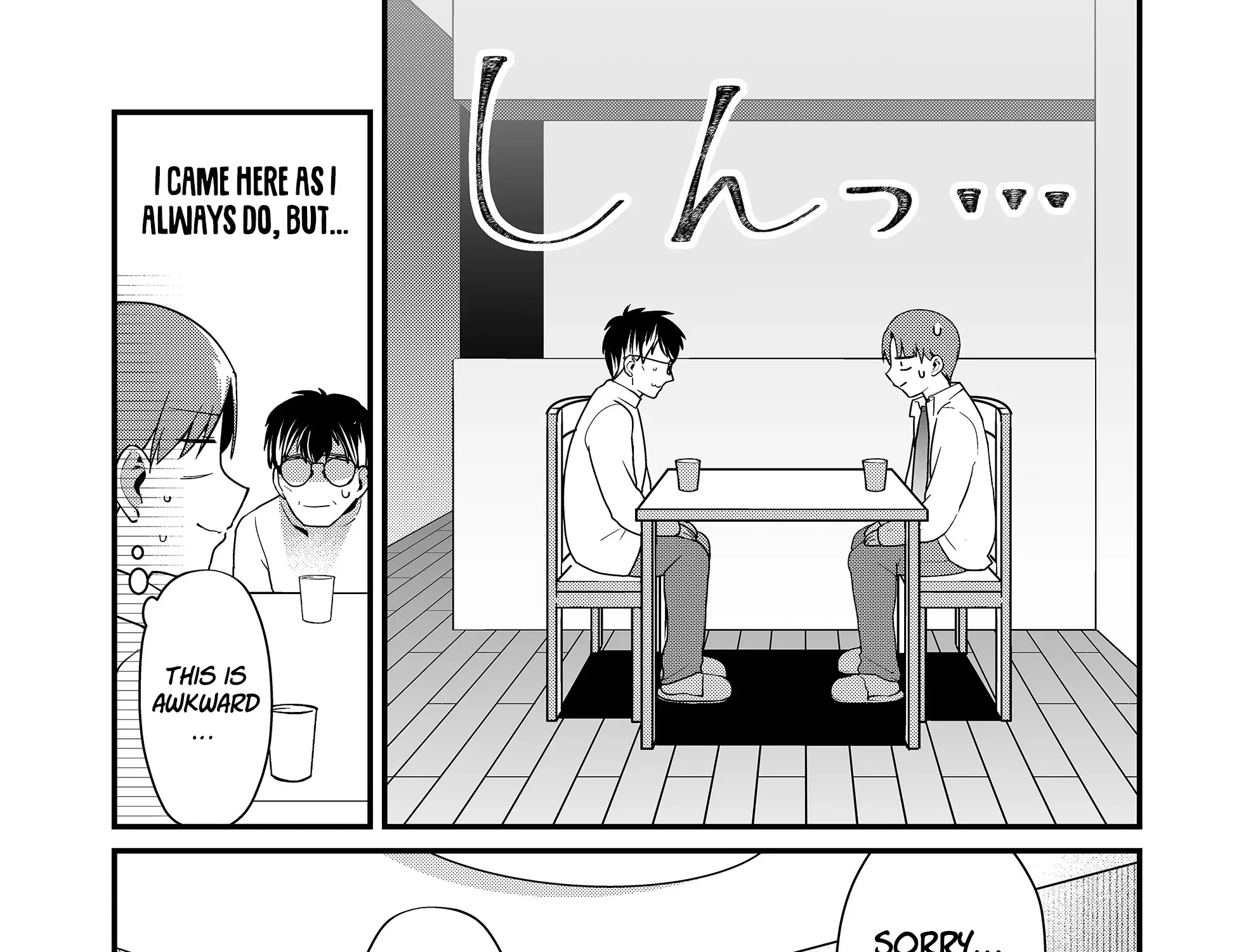 Tokimori-San Ga Muboubi Desu!! Kainu Manga Chapter 30 Page 17