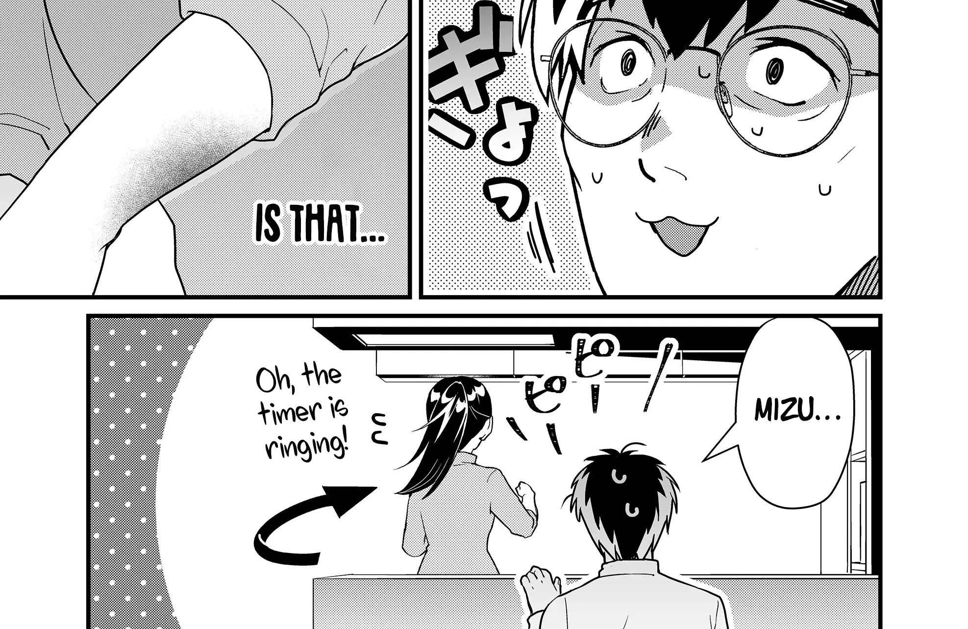 Tokimori-San Ga Muboubi Desu!! Kainu Manga Chapter 30 Page 20