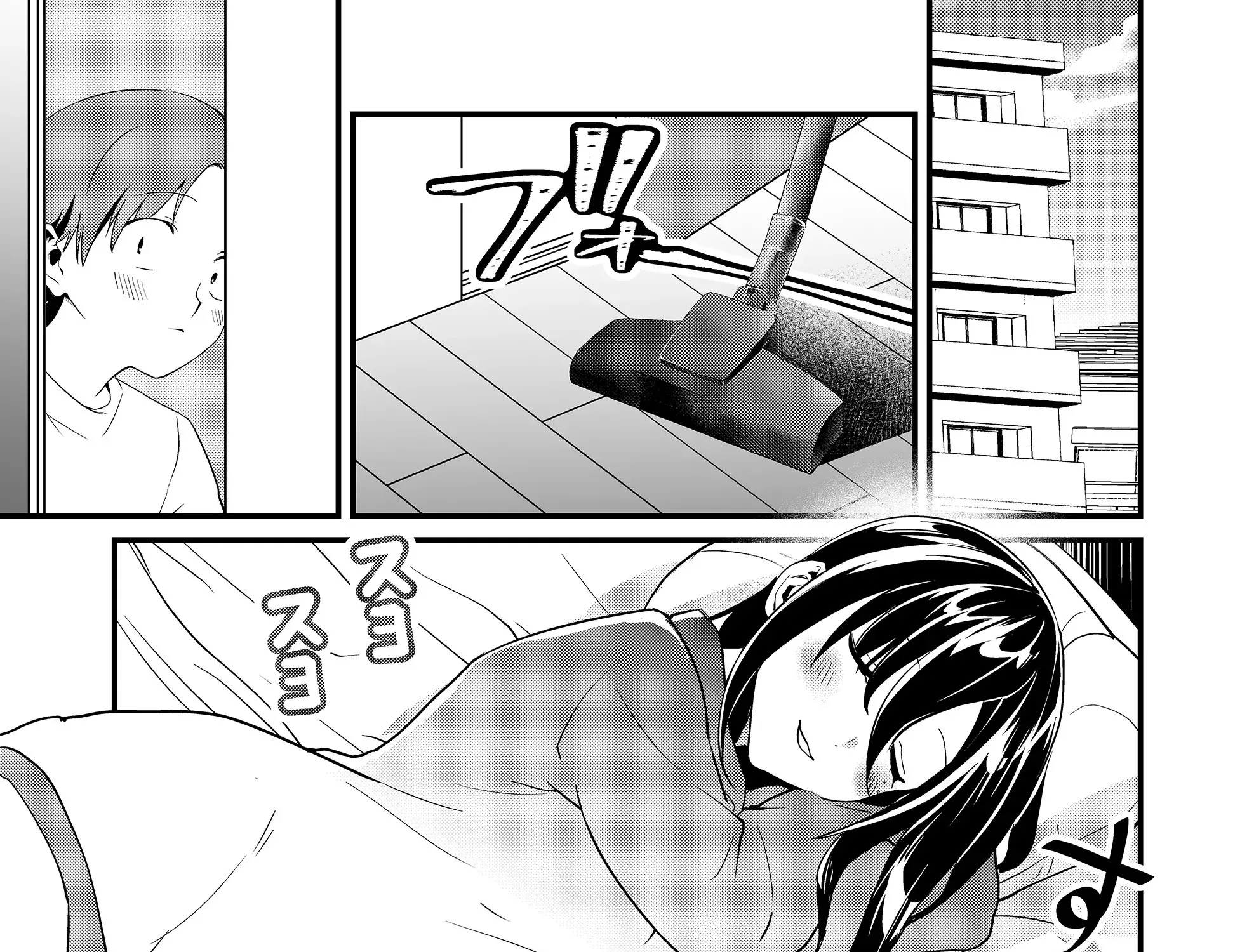 Tokimori-San Ga Muboubi Desu!! Kainu Manga Chapter 29 Page 3