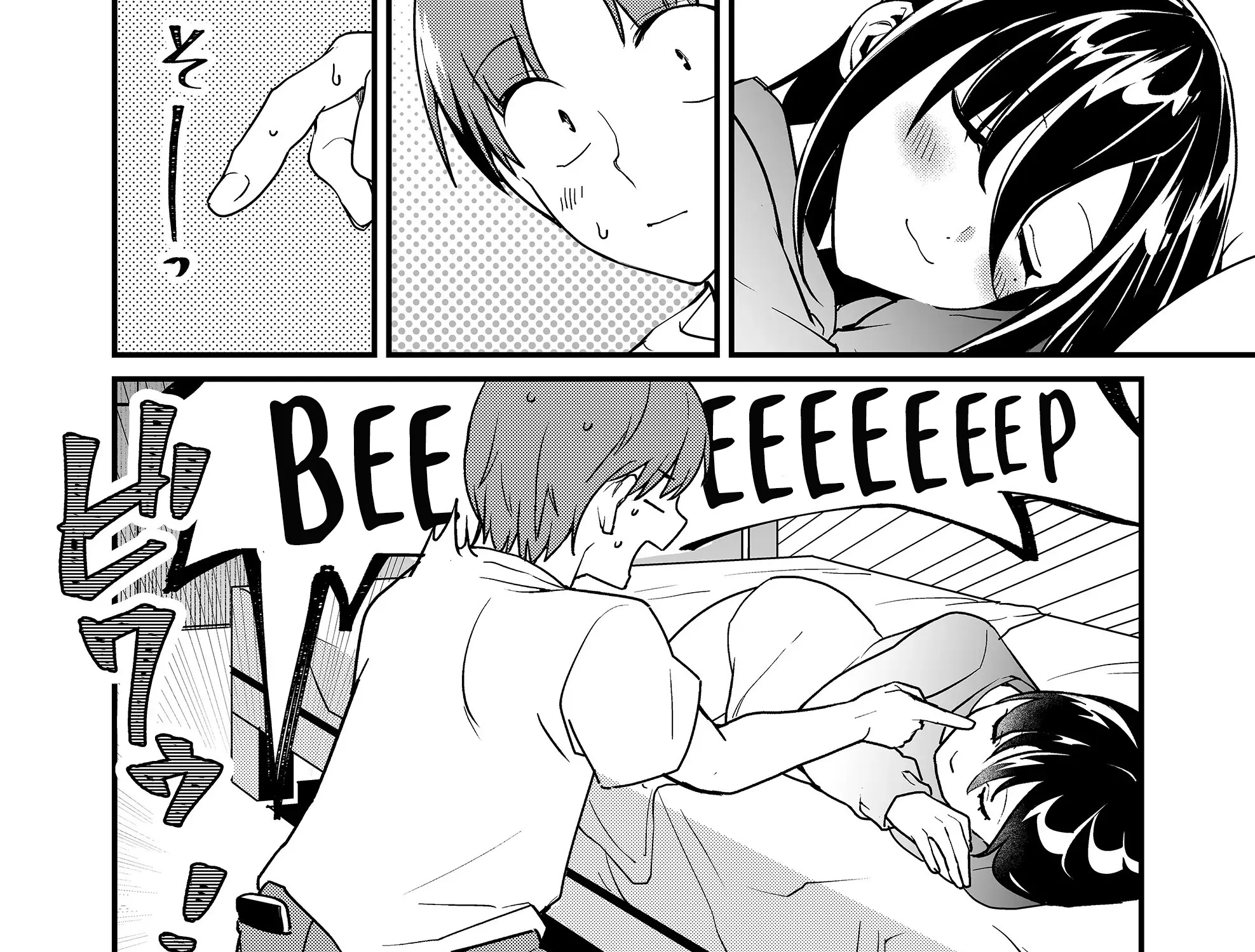 Tokimori-San Ga Muboubi Desu!! Kainu Manga Chapter 29 Page 5