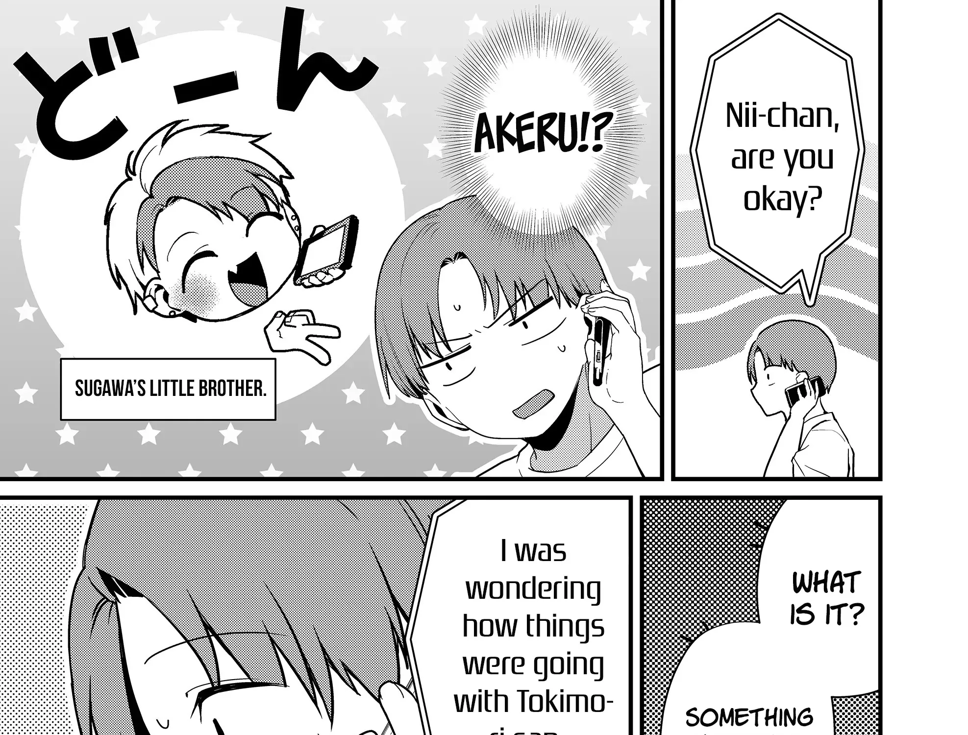 Tokimori-San Ga Muboubi Desu!! Kainu Manga Chapter 29 Page 7