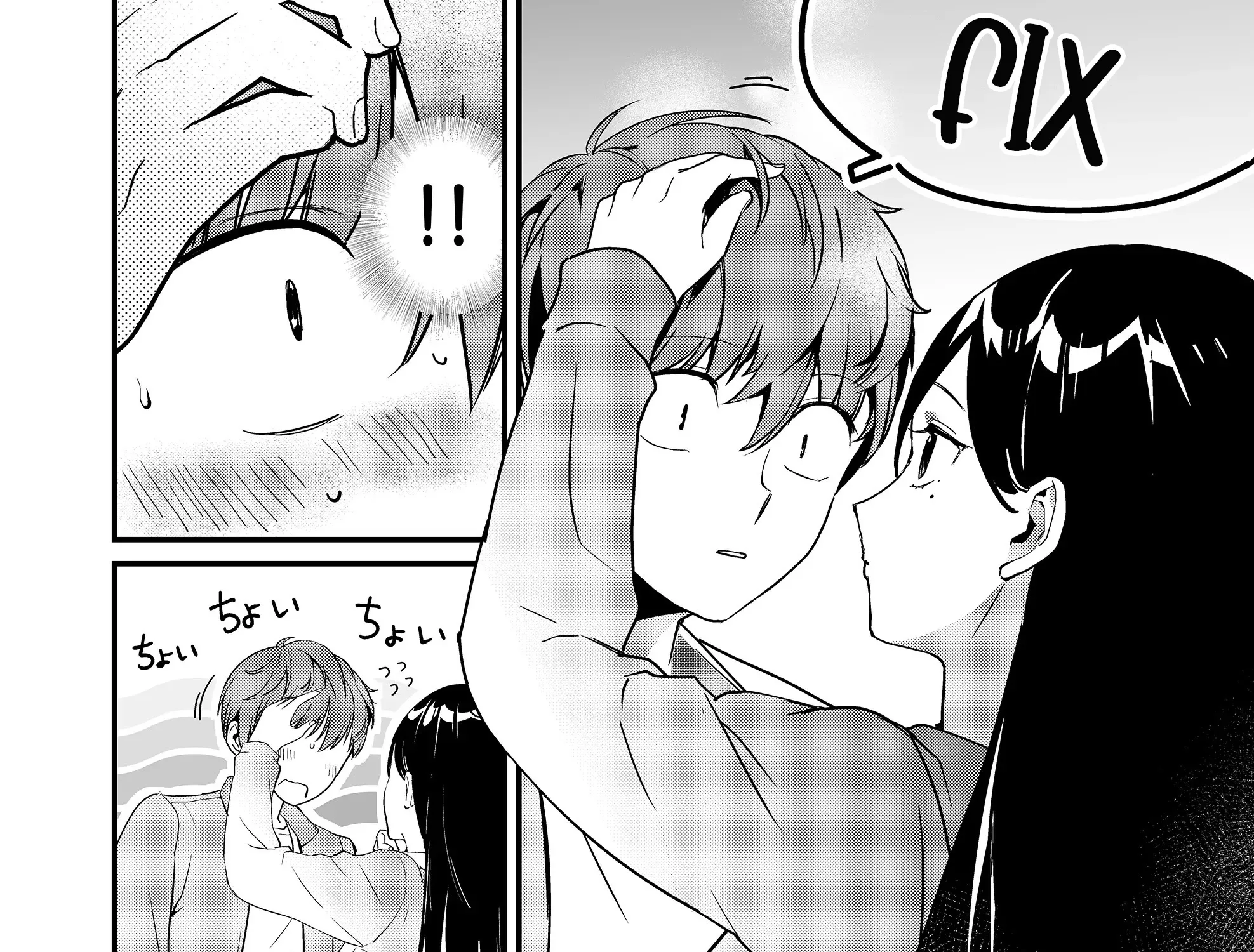Tokimori-San Ga Muboubi Desu!! Kainu Manga Chapter 29 Page 21