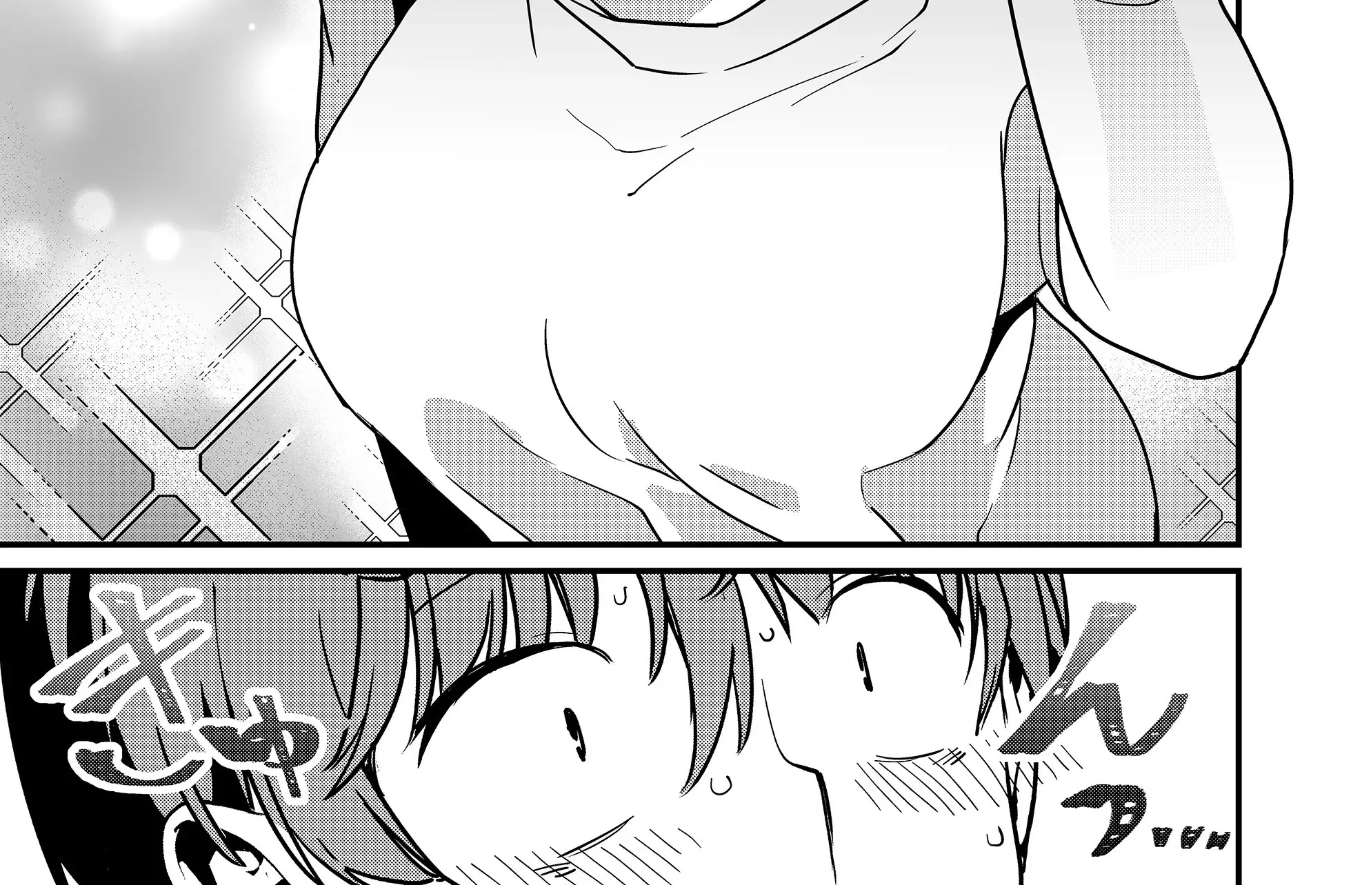 Tokimori-San Ga Muboubi Desu!! Kainu Manga Chapter 29 Page 24