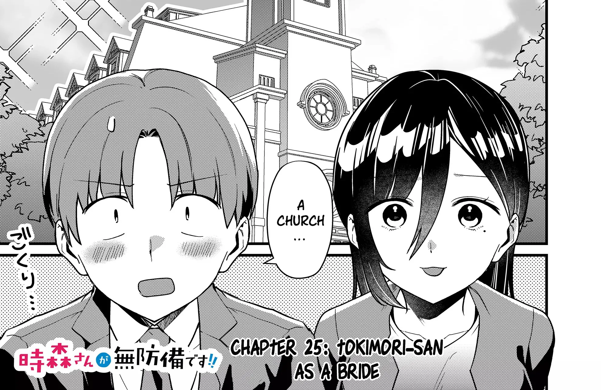 Tokimori-San Ga Muboubi Desu!! Kainu Manga Chapter 25 Page 4