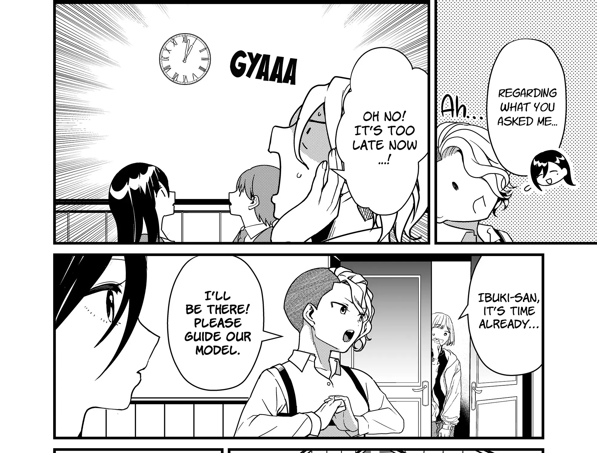 Tokimori-San Ga Muboubi Desu!! Kainu Manga Chapter 25 Page 9