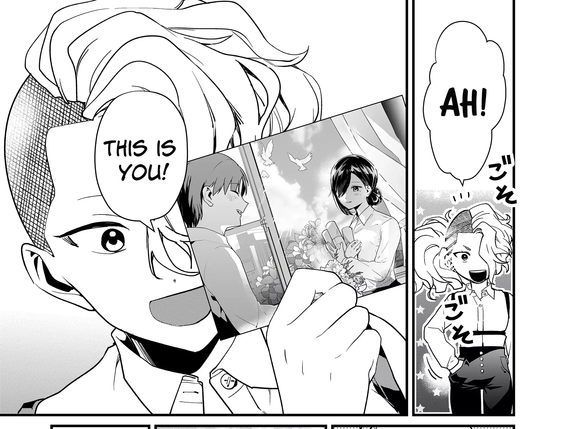 Tokimori-San Ga Muboubi Desu!! Kainu Manga Chapter 25 Page 11