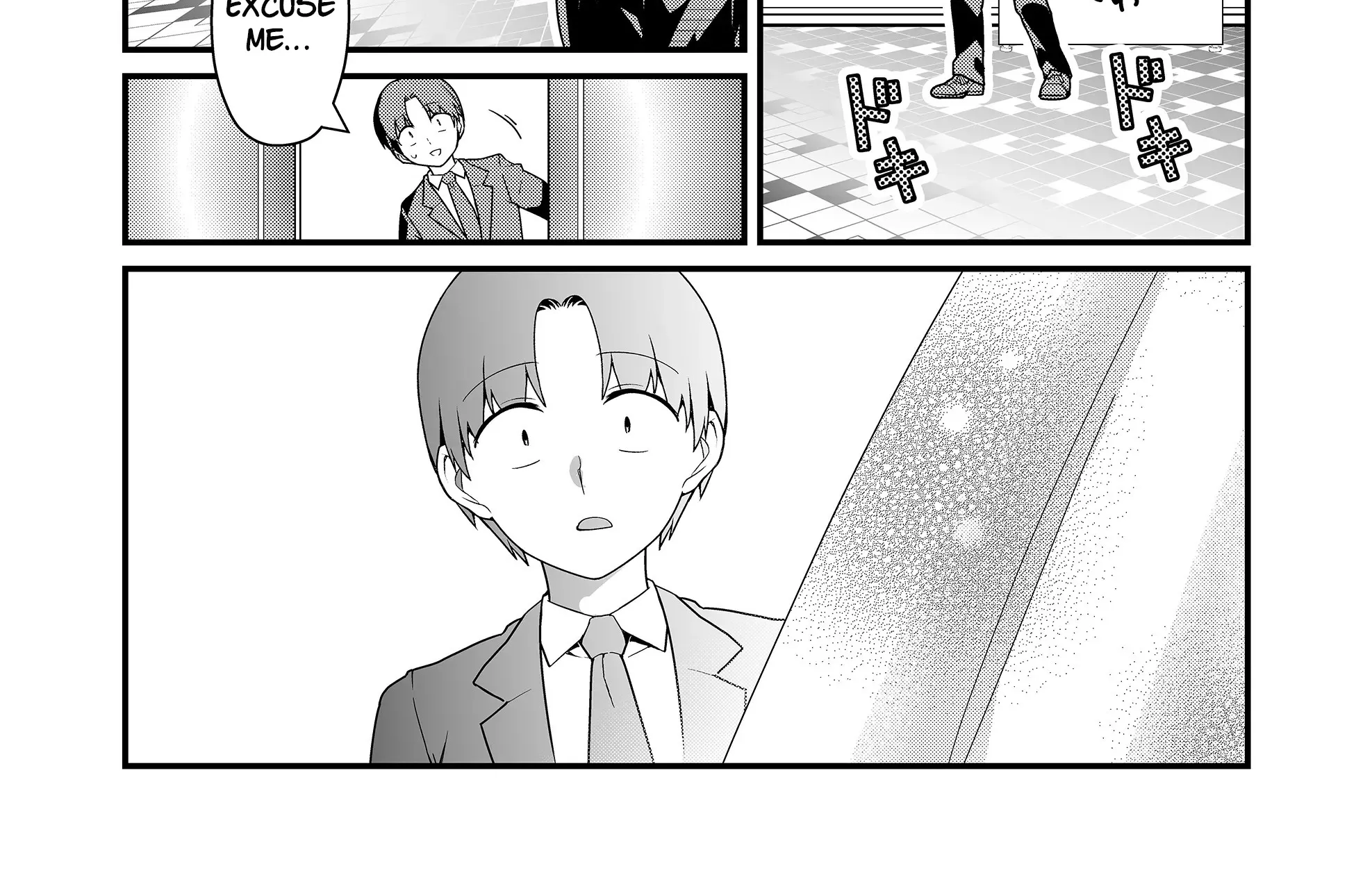 Tokimori-San Ga Muboubi Desu!! Kainu Manga Chapter 25 Page 14