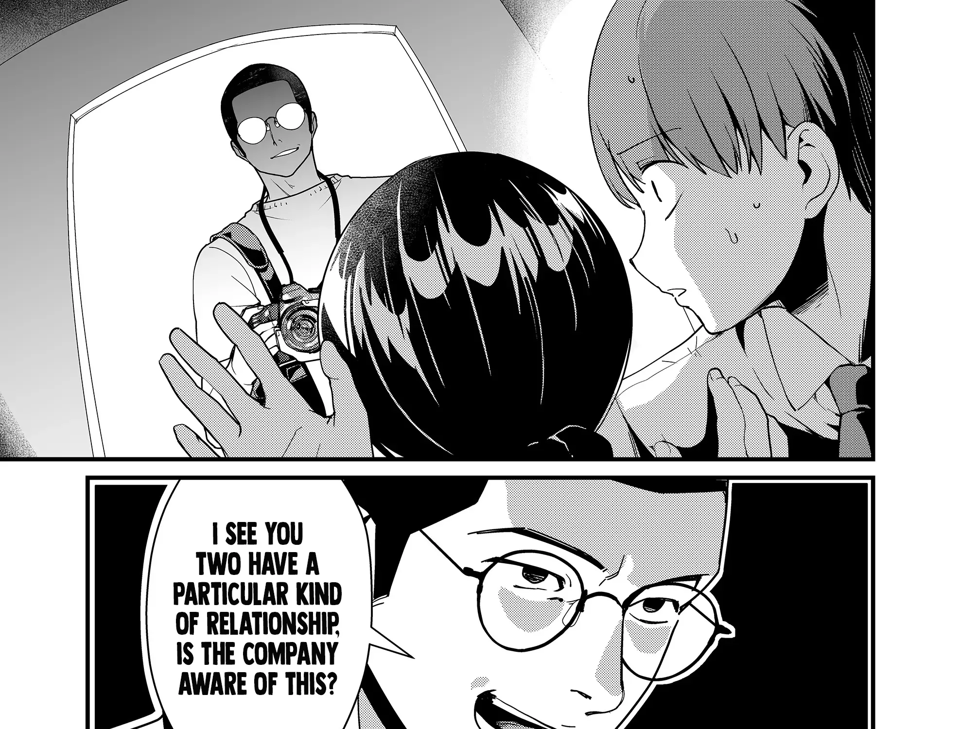 Tokimori-San Ga Muboubi Desu!! Kainu Manga Chapter 24 Page 1