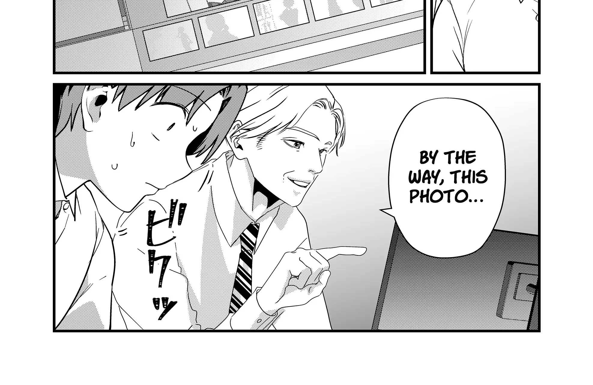 Tokimori-San Ga Muboubi Desu!! Kainu Manga Chapter 24 Page 20