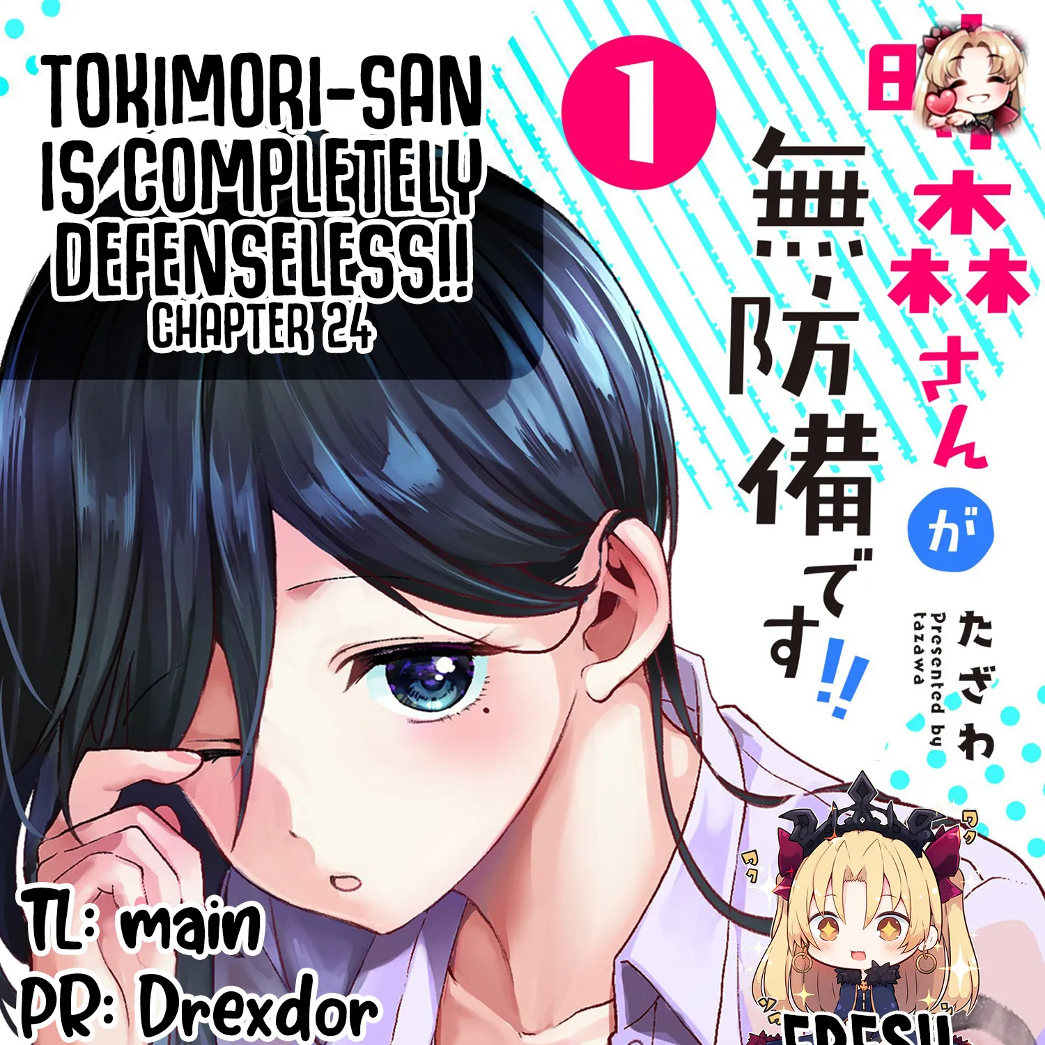 Tokimori-San Ga Muboubi Desu!! Kainu Manga Chapter 24 Page 25