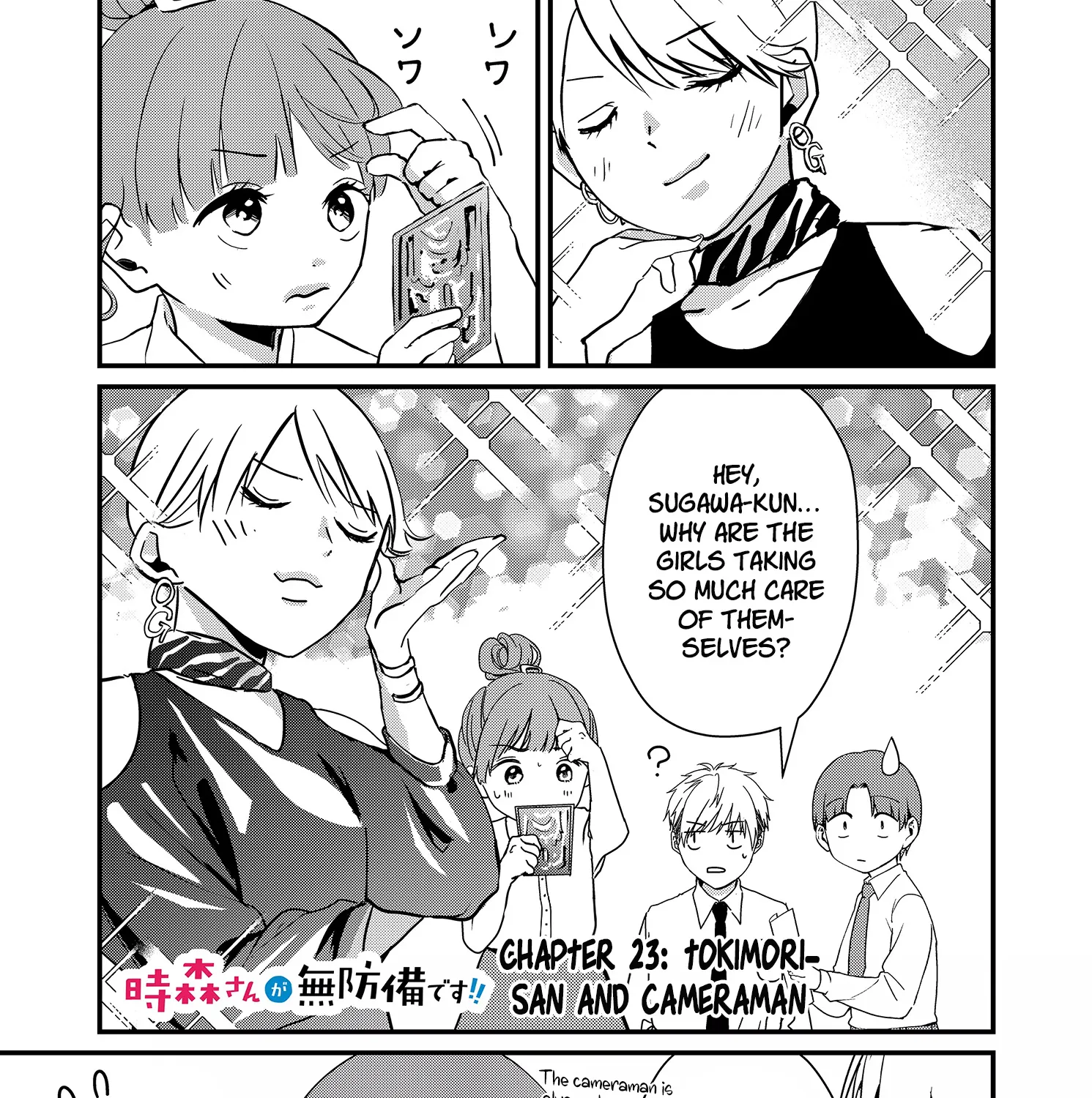 Tokimori-San Ga Muboubi Desu!! Kainu Manga Chapter 23 Page 1