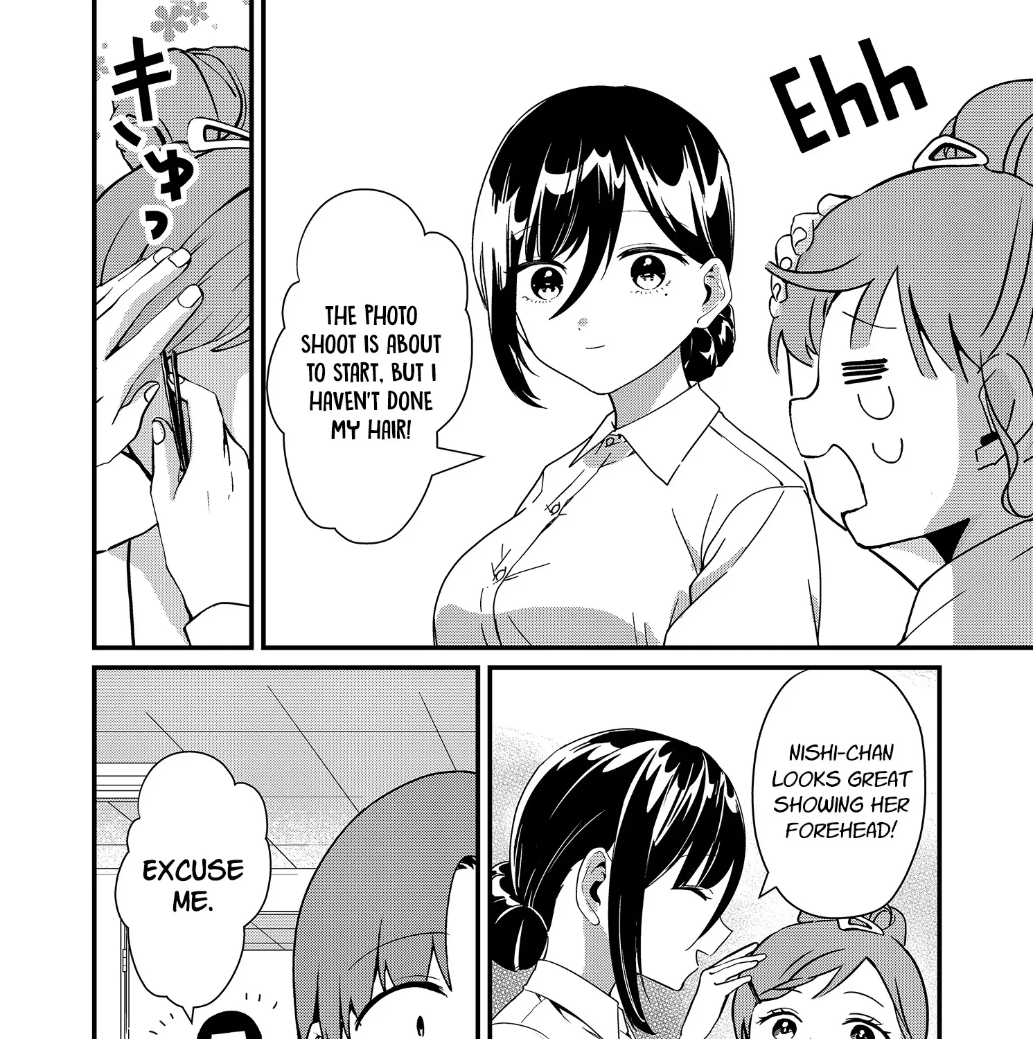 Tokimori-San Ga Muboubi Desu!! Kainu Manga Chapter 23 Page 3