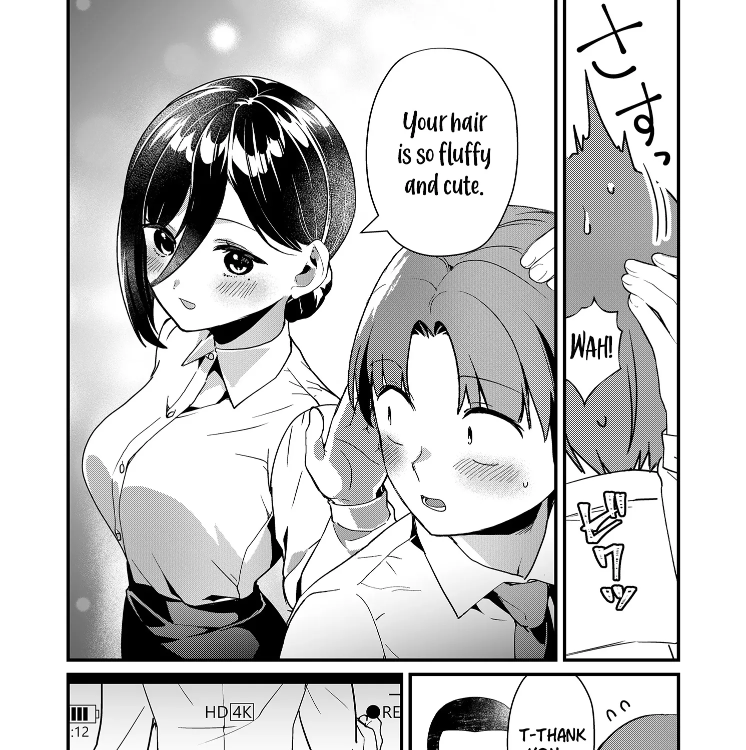 Tokimori-San Ga Muboubi Desu!! Kainu Manga Chapter 23 Page 7