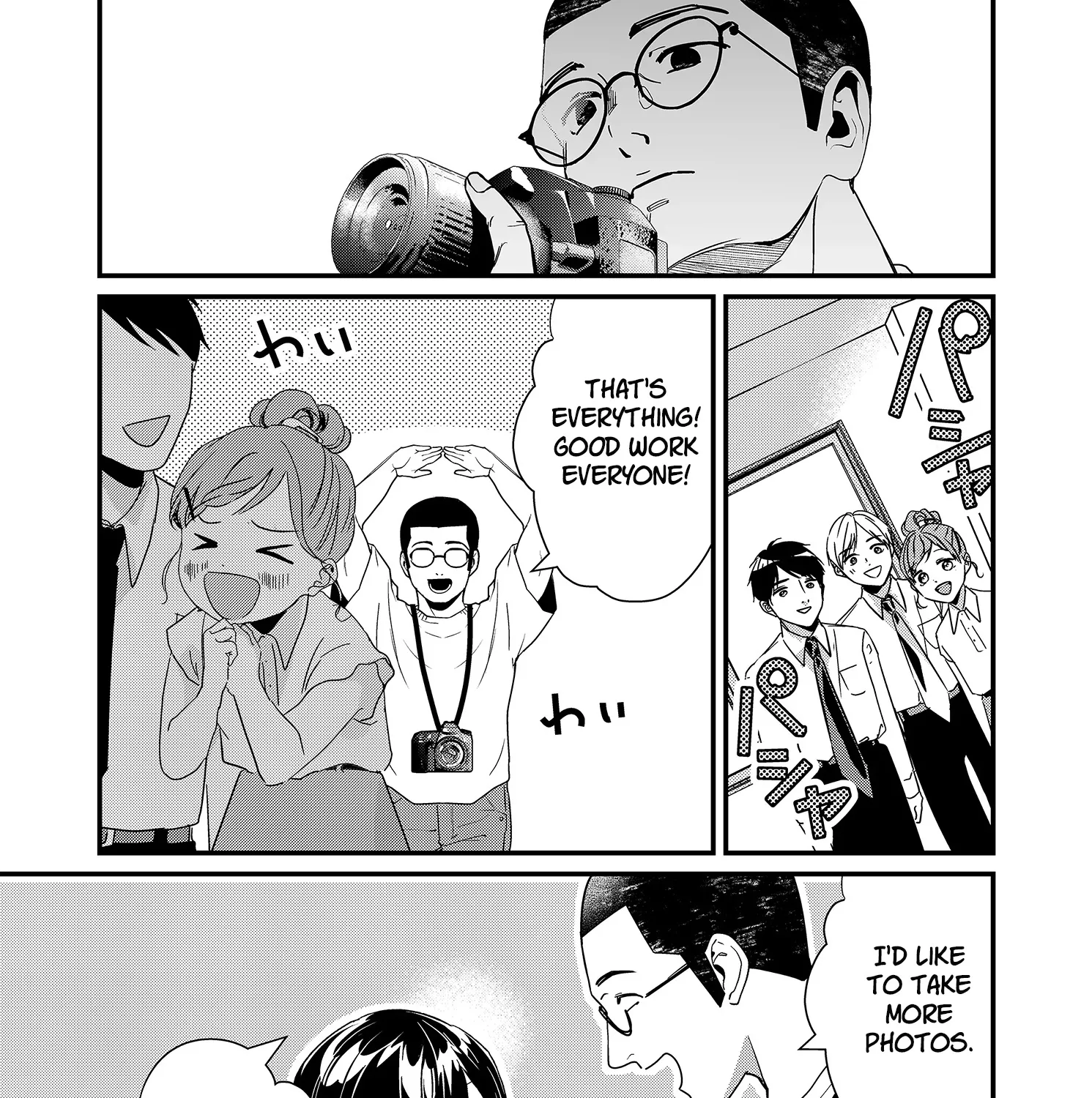 Tokimori-San Ga Muboubi Desu!! Kainu Manga Chapter 23 Page 9