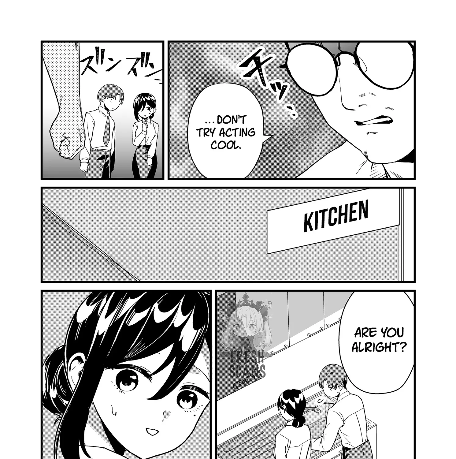 Tokimori-San Ga Muboubi Desu!! Kainu Manga Chapter 23 Page 15