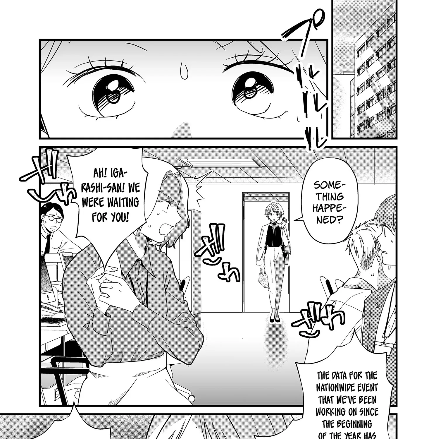 Tokimori-San Ga Muboubi Desu!! Kainu Manga Chapter 19 Page 25