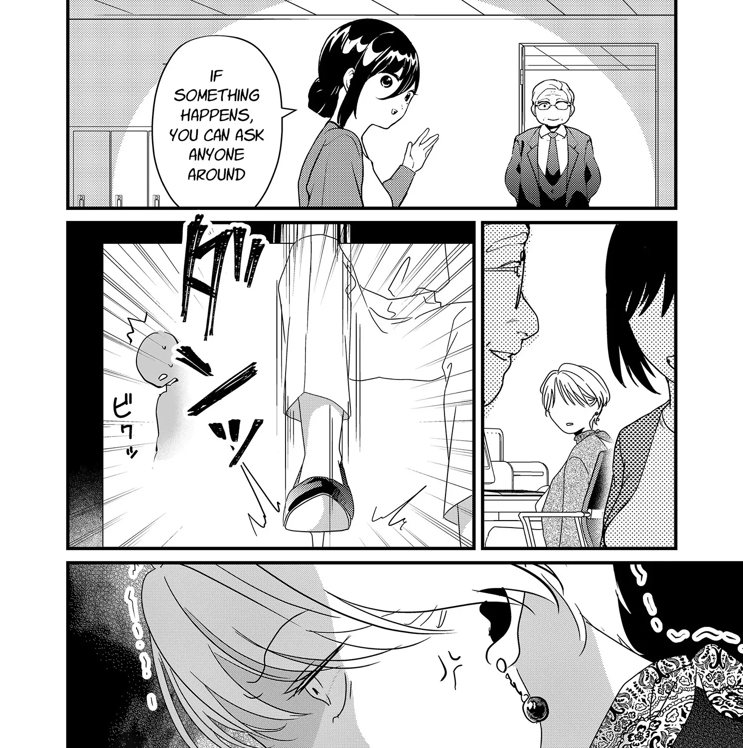 Tokimori-San Ga Muboubi Desu!! Kainu Manga Chapter 18 Page 13