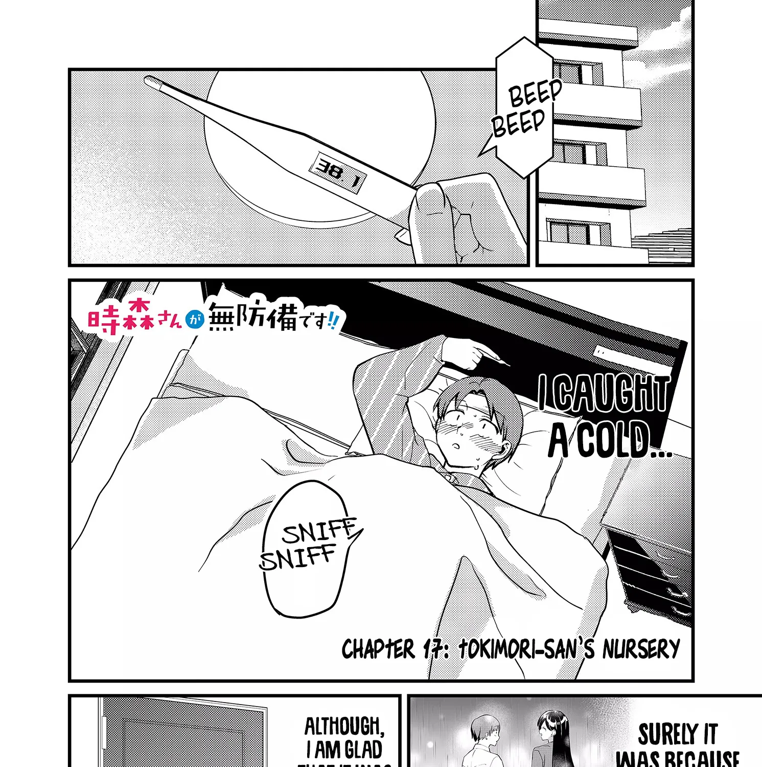 Tokimori-San Ga Muboubi Desu!! Kainu Manga Chapter 17 Page 3