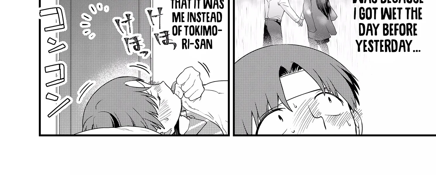 Tokimori-San Ga Muboubi Desu!! Kainu Manga Chapter 17 Page 4