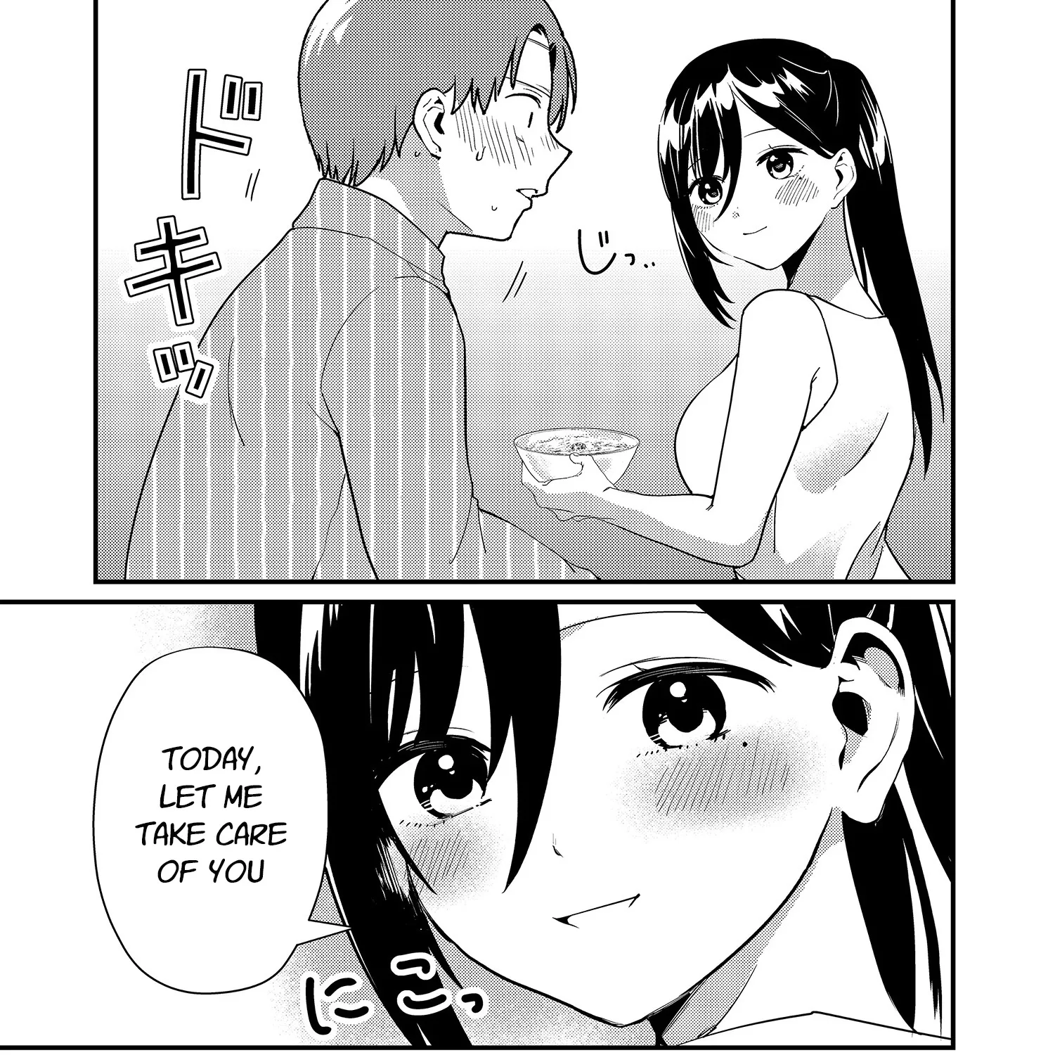 Tokimori-San Ga Muboubi Desu!! Kainu Manga Chapter 17 Page 7