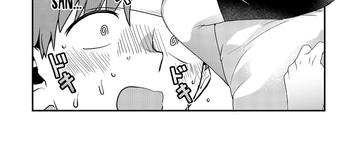 Tokimori-San Ga Muboubi Desu!! Kainu Manga Chapter 17 Page 10