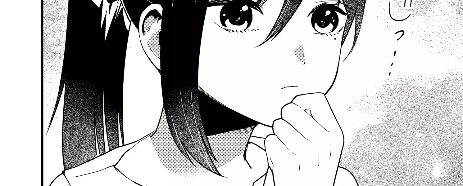 Tokimori-San Ga Muboubi Desu!! Kainu Manga Chapter 17 Page 14