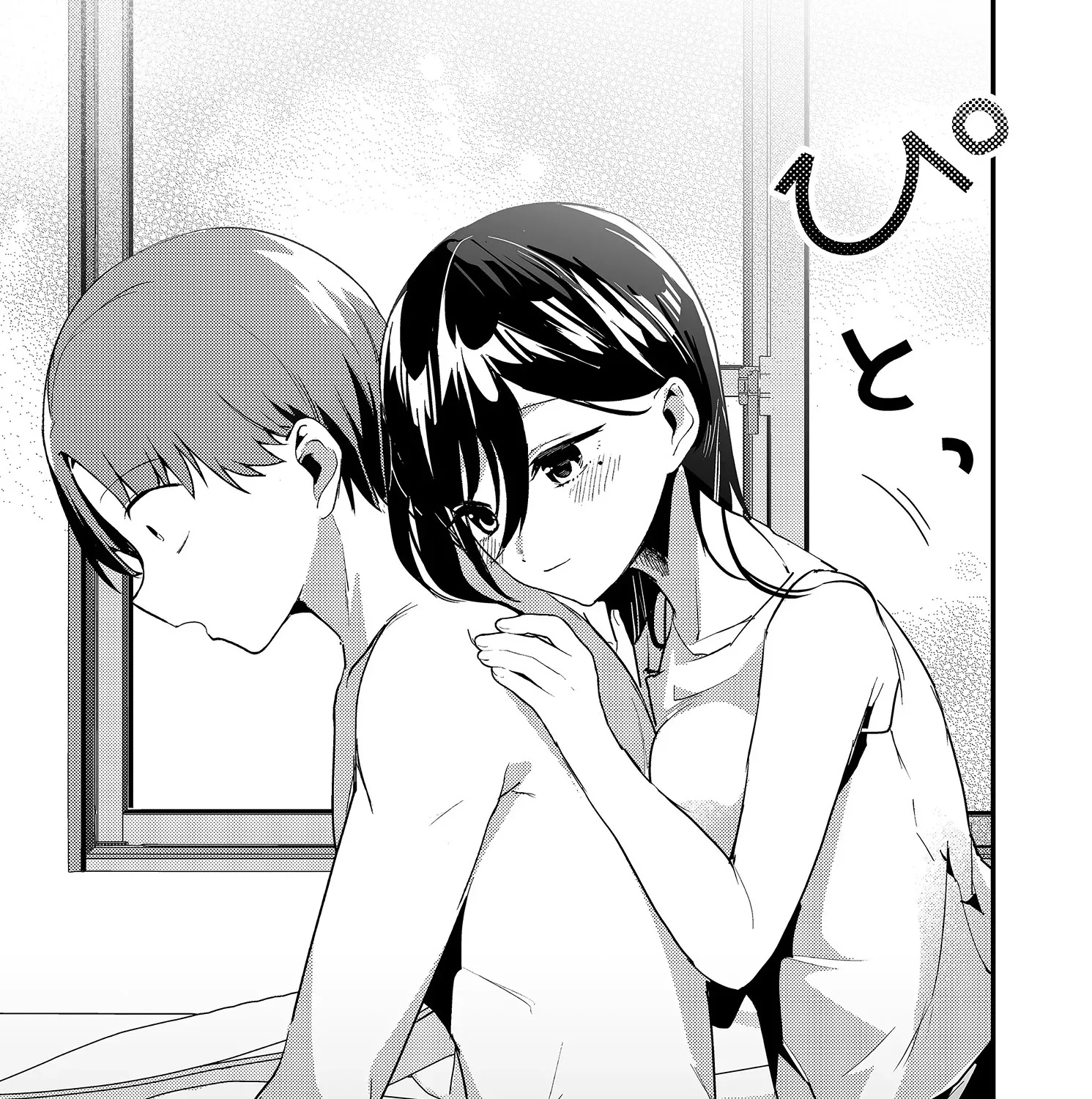 Tokimori-San Ga Muboubi Desu!! Kainu Manga Chapter 17 Page 21