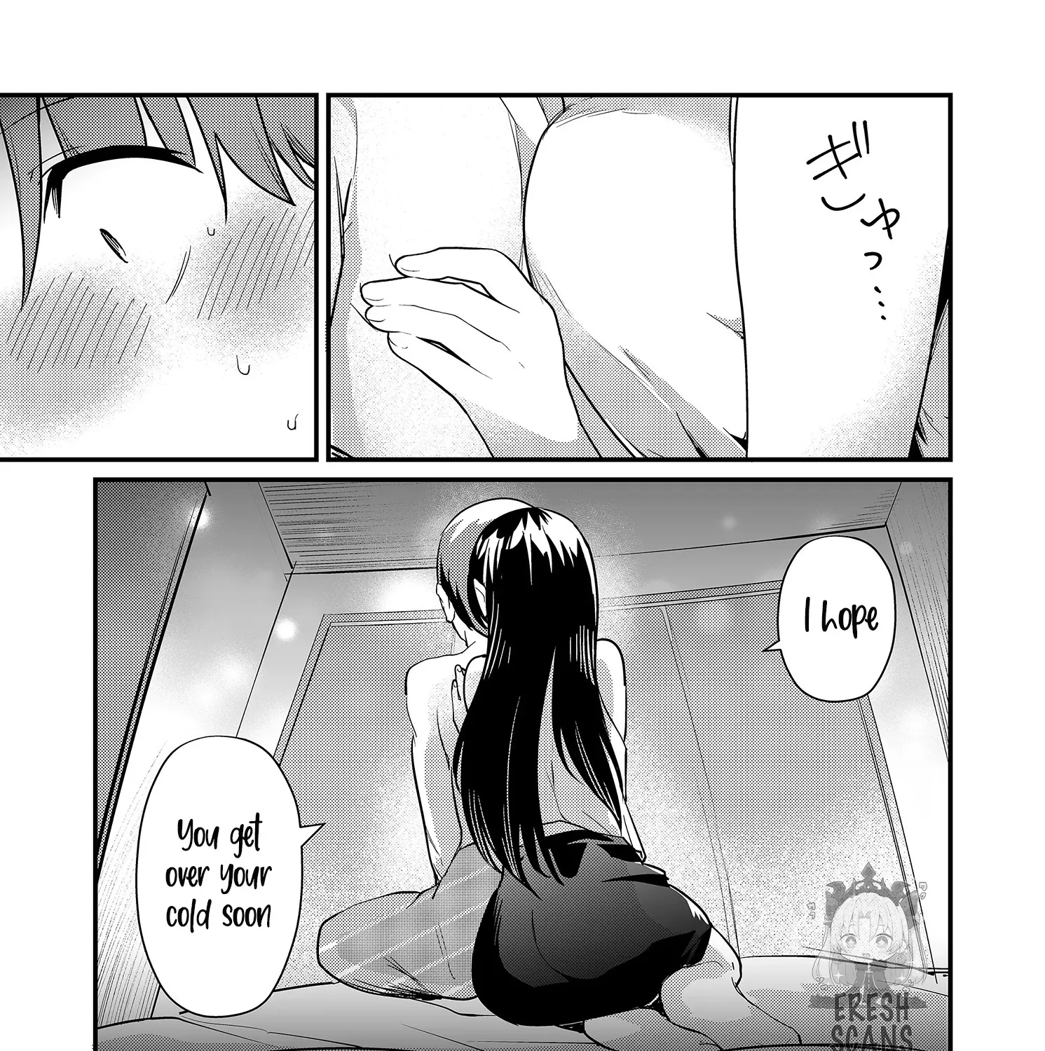 Tokimori-San Ga Muboubi Desu!! Kainu Manga Chapter 17 Page 23