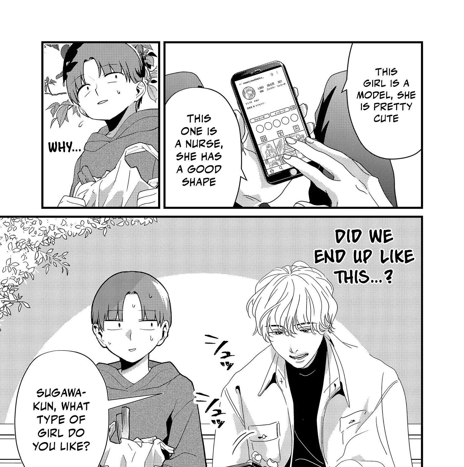 Tokimori-San Ga Muboubi Desu!! Kainu Manga Chapter 16 Page 3