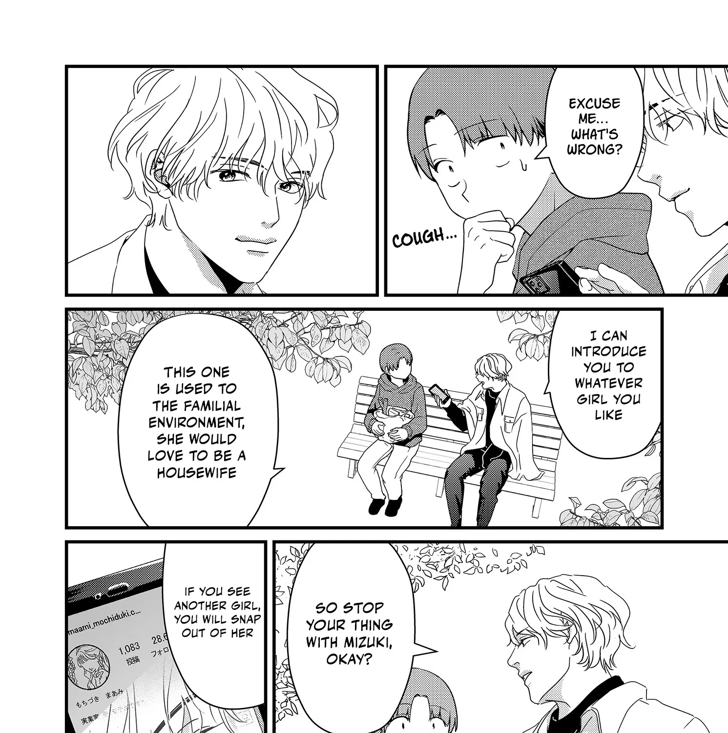 Tokimori-San Ga Muboubi Desu!! Kainu Manga Chapter 16 Page 5