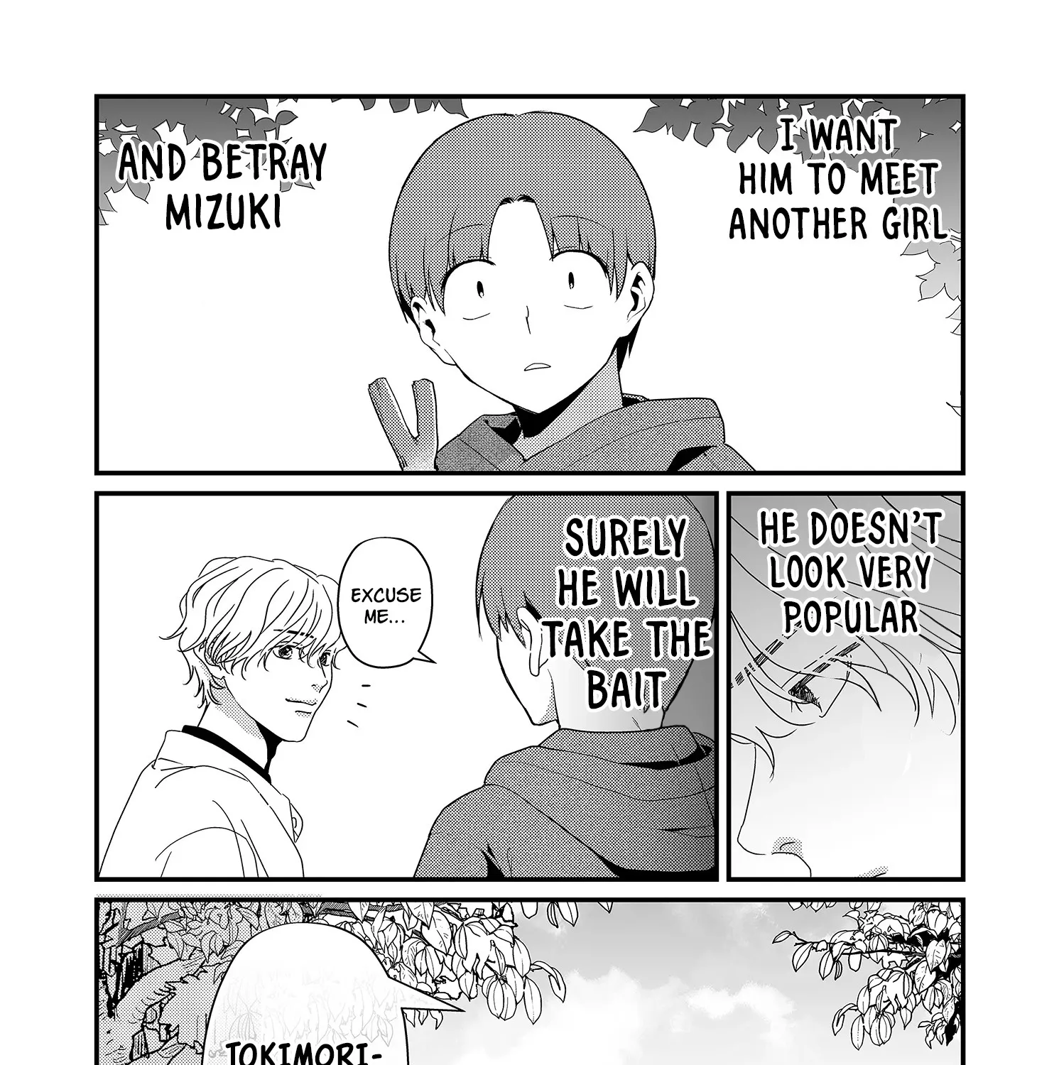 Tokimori-San Ga Muboubi Desu!! Kainu Manga Chapter 16 Page 7