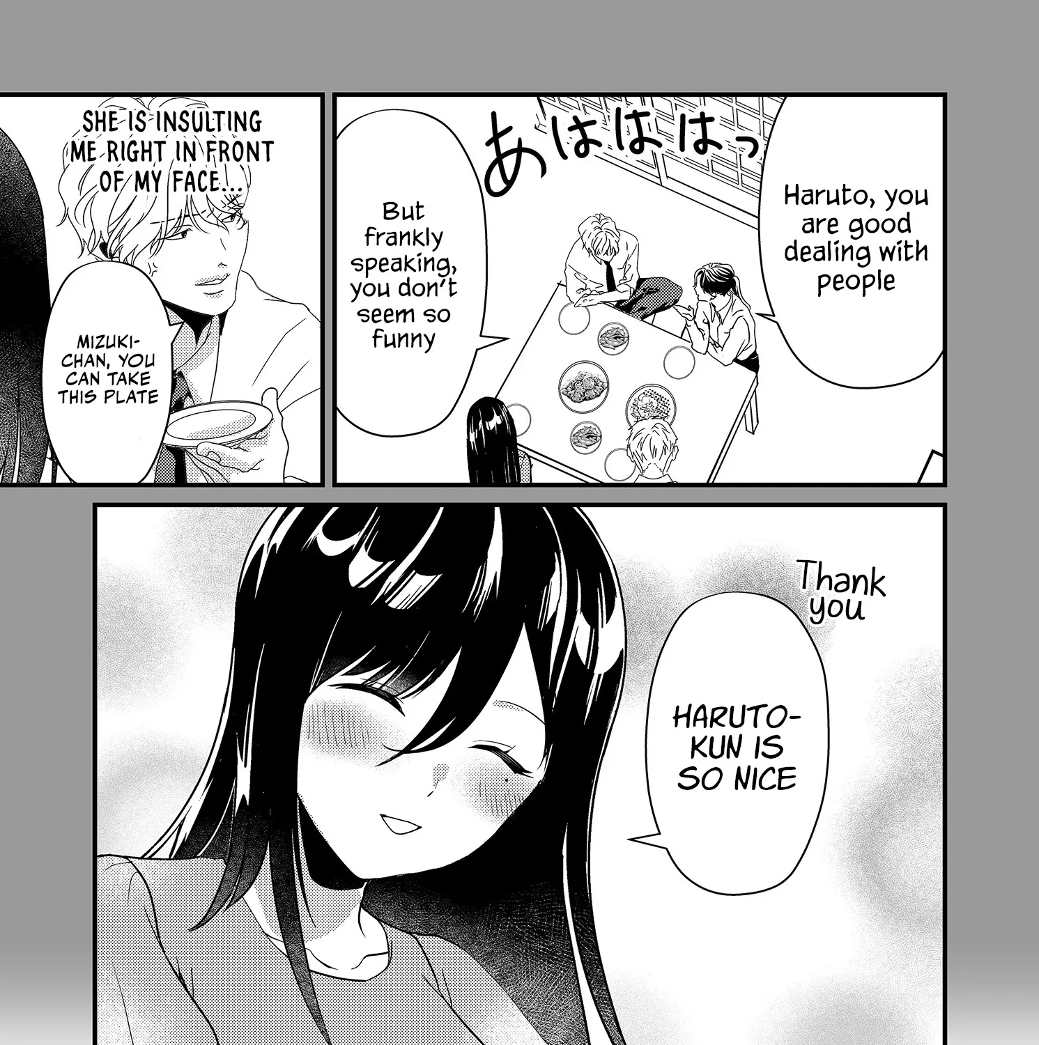 Tokimori-San Ga Muboubi Desu!! Kainu Manga Chapter 16 Page 11