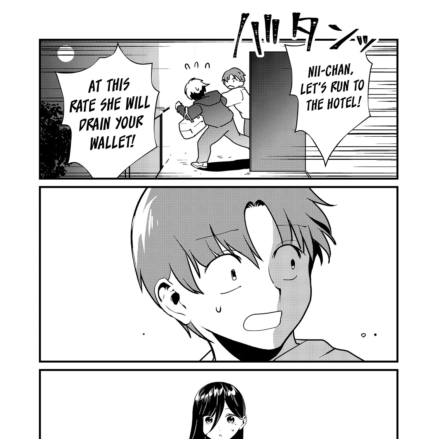 Tokimori-San Ga Muboubi Desu!! Kainu Manga Chapter 13 Page 25