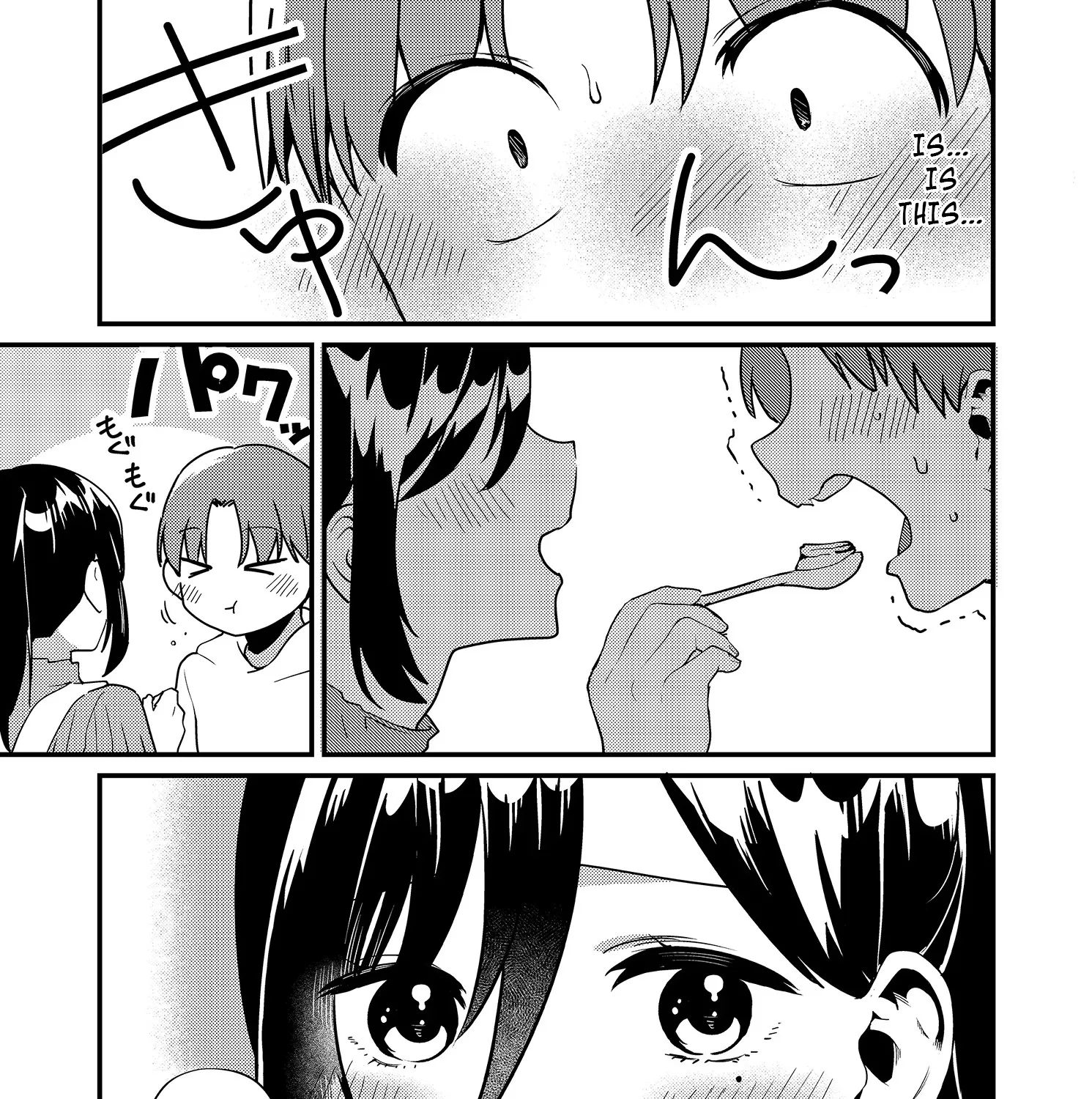 Tokimori-San Ga Muboubi Desu!! Kainu Manga Chapter 12 Page 19
