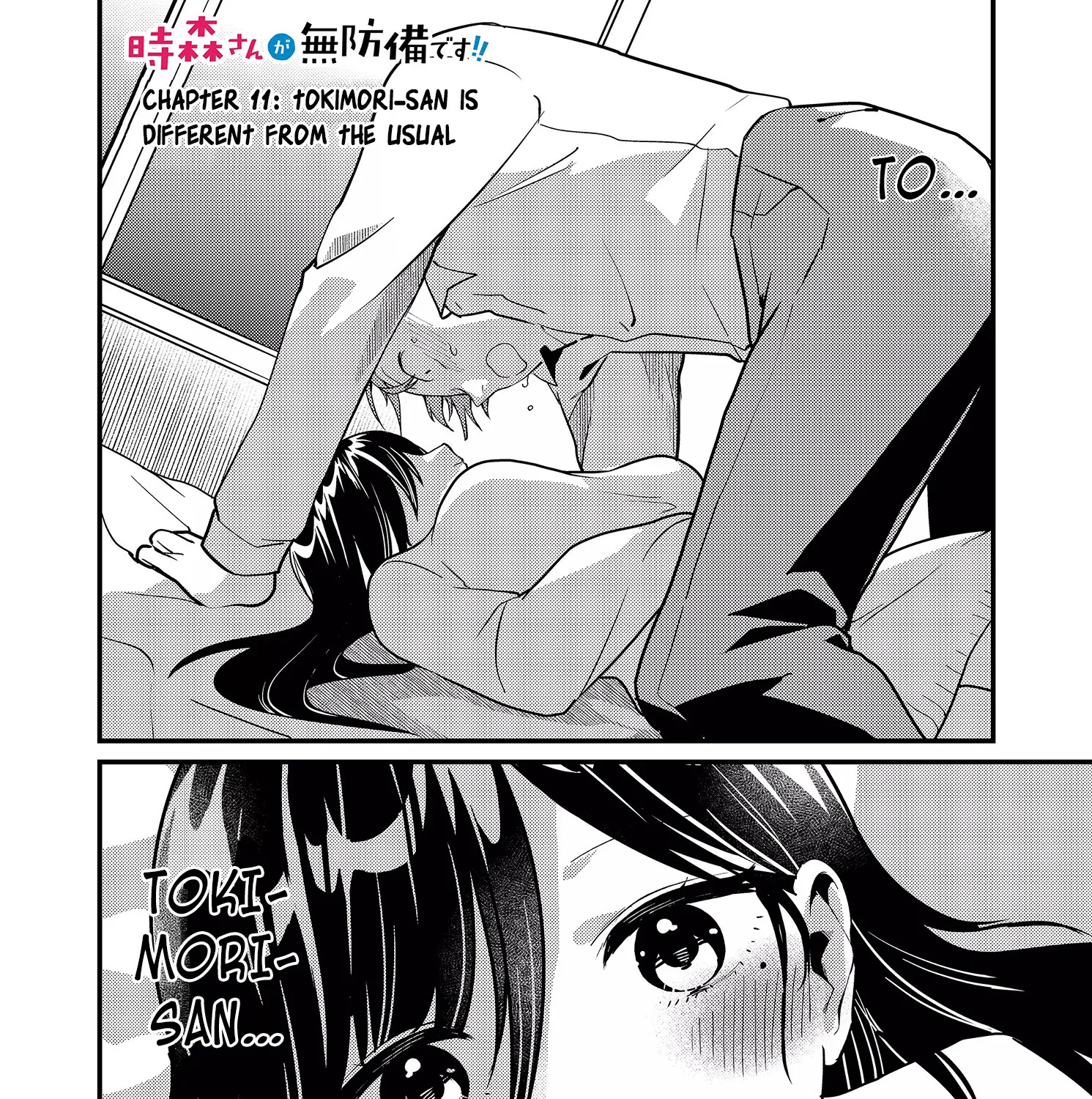 Tokimori-San Ga Muboubi Desu!! Kainu Manga Chapter 11 Page 3