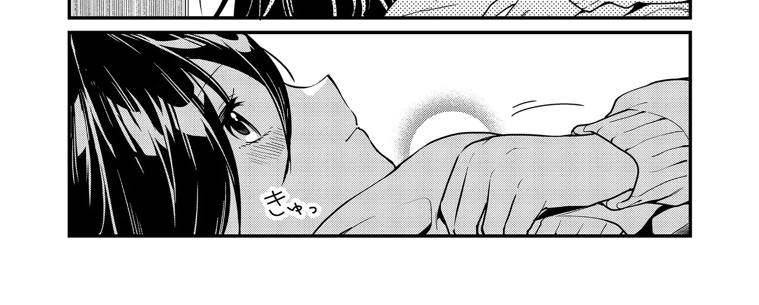 Tokimori-San Ga Muboubi Desu!! Kainu Manga Chapter 11 Page 16