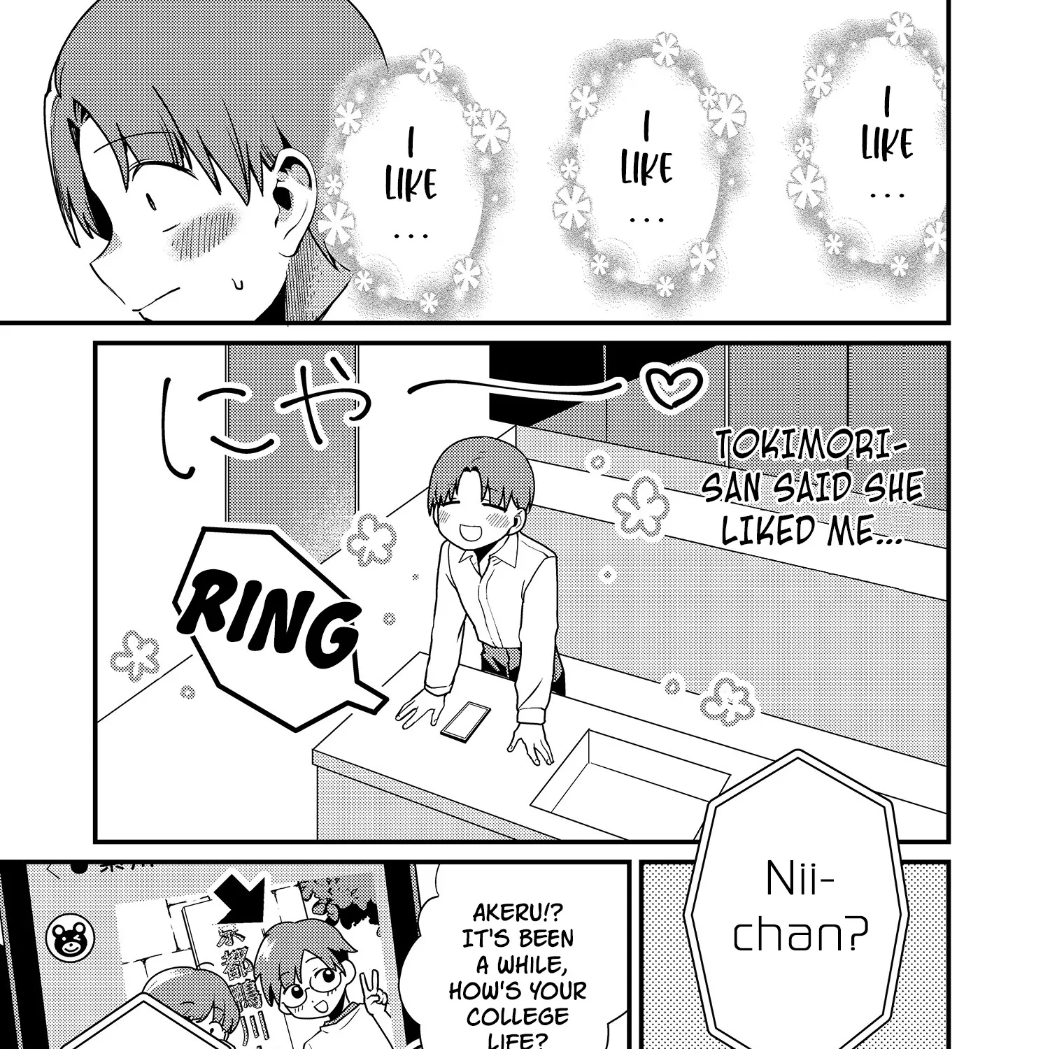 Tokimori-San Ga Muboubi Desu!! Kainu Manga Chapter 11 Page 19