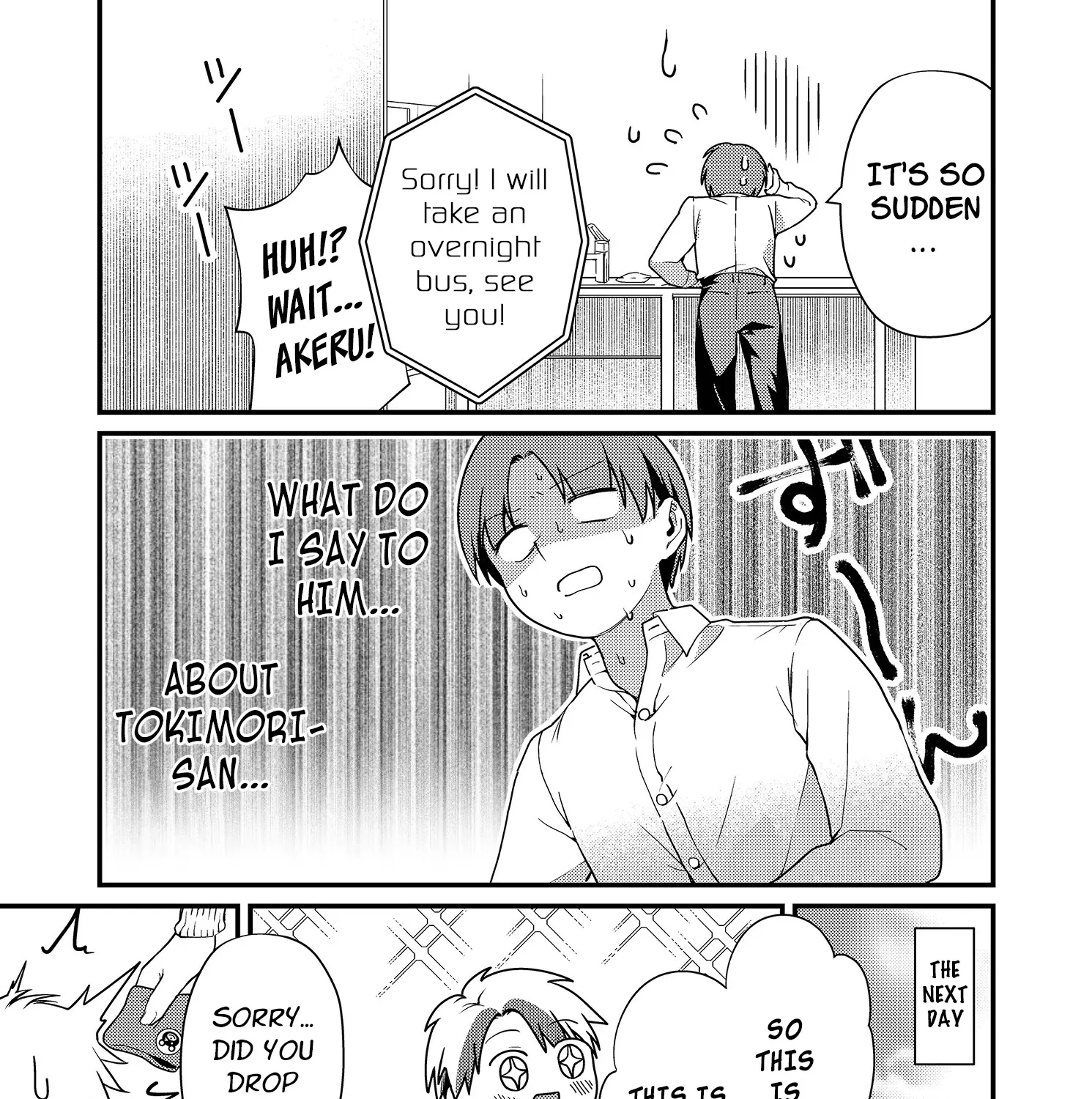 Tokimori-San Ga Muboubi Desu!! Kainu Manga Chapter 11 Page 23