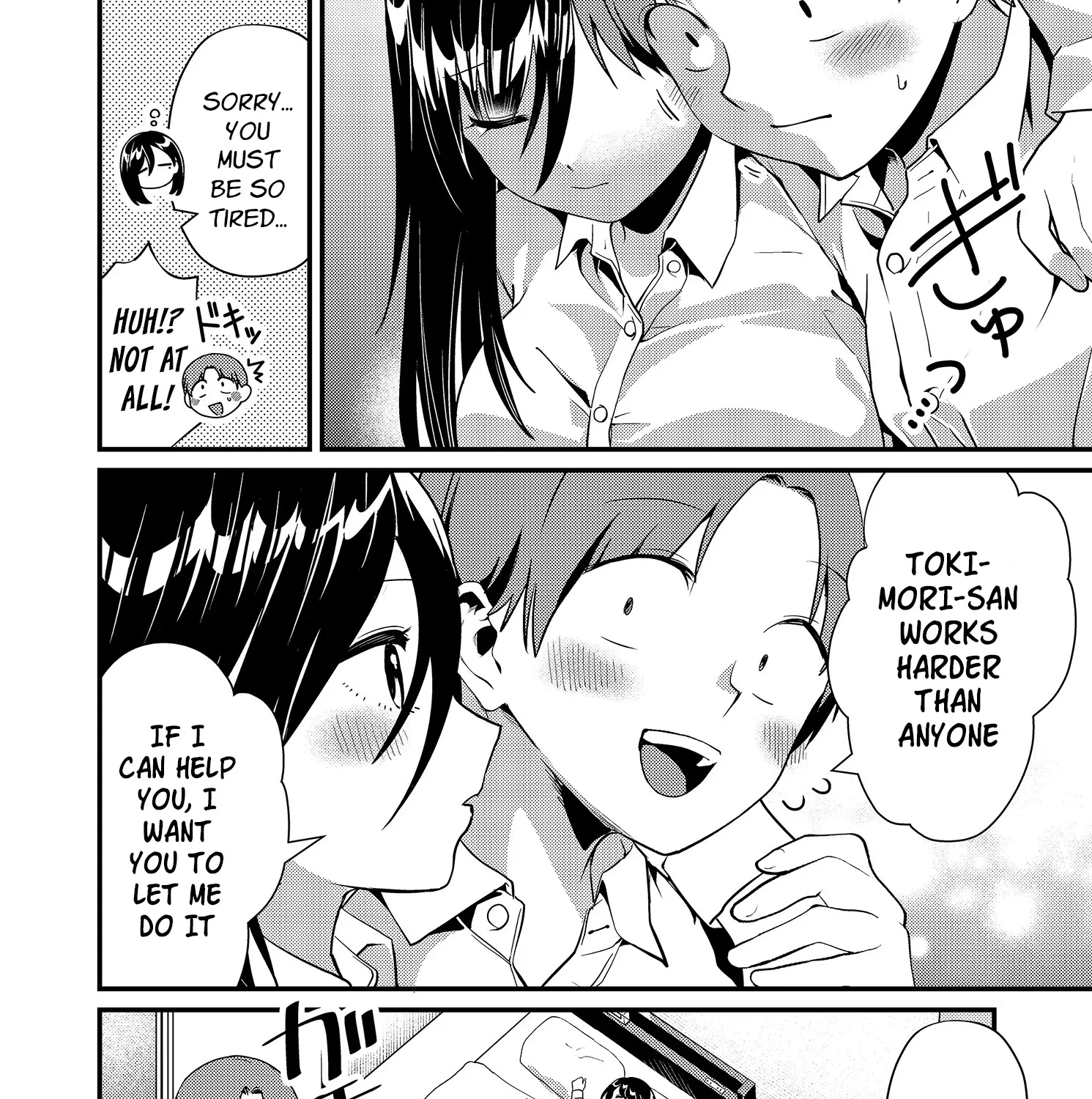 Tokimori-San Ga Muboubi Desu!! Kainu Manga Chapter 10 Page 9