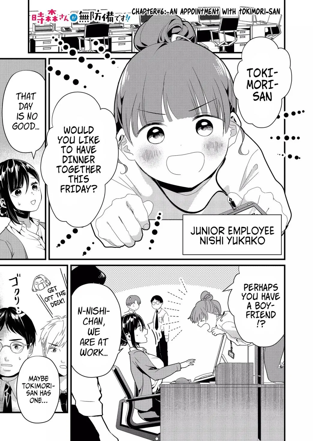 Tokimori-San Ga Muboubi Desu!! Kainu Manga Chapter 6 Page 2