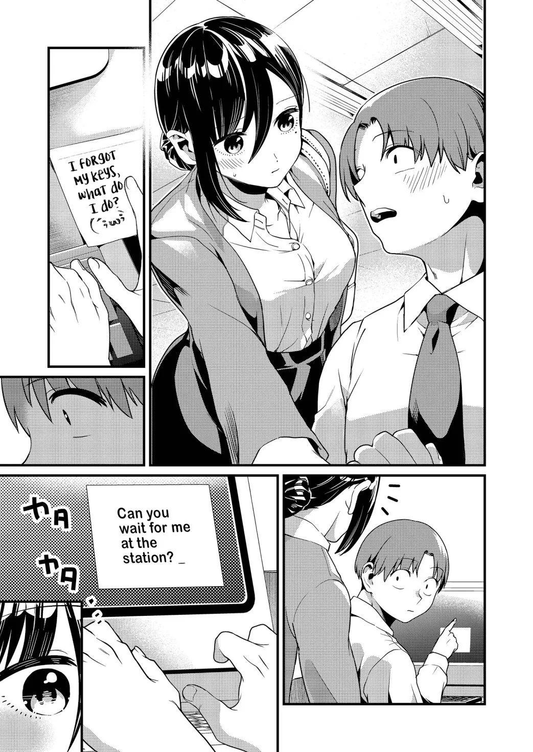 Tokimori-San Ga Muboubi Desu!! Kainu Manga Chapter 6 Page 4