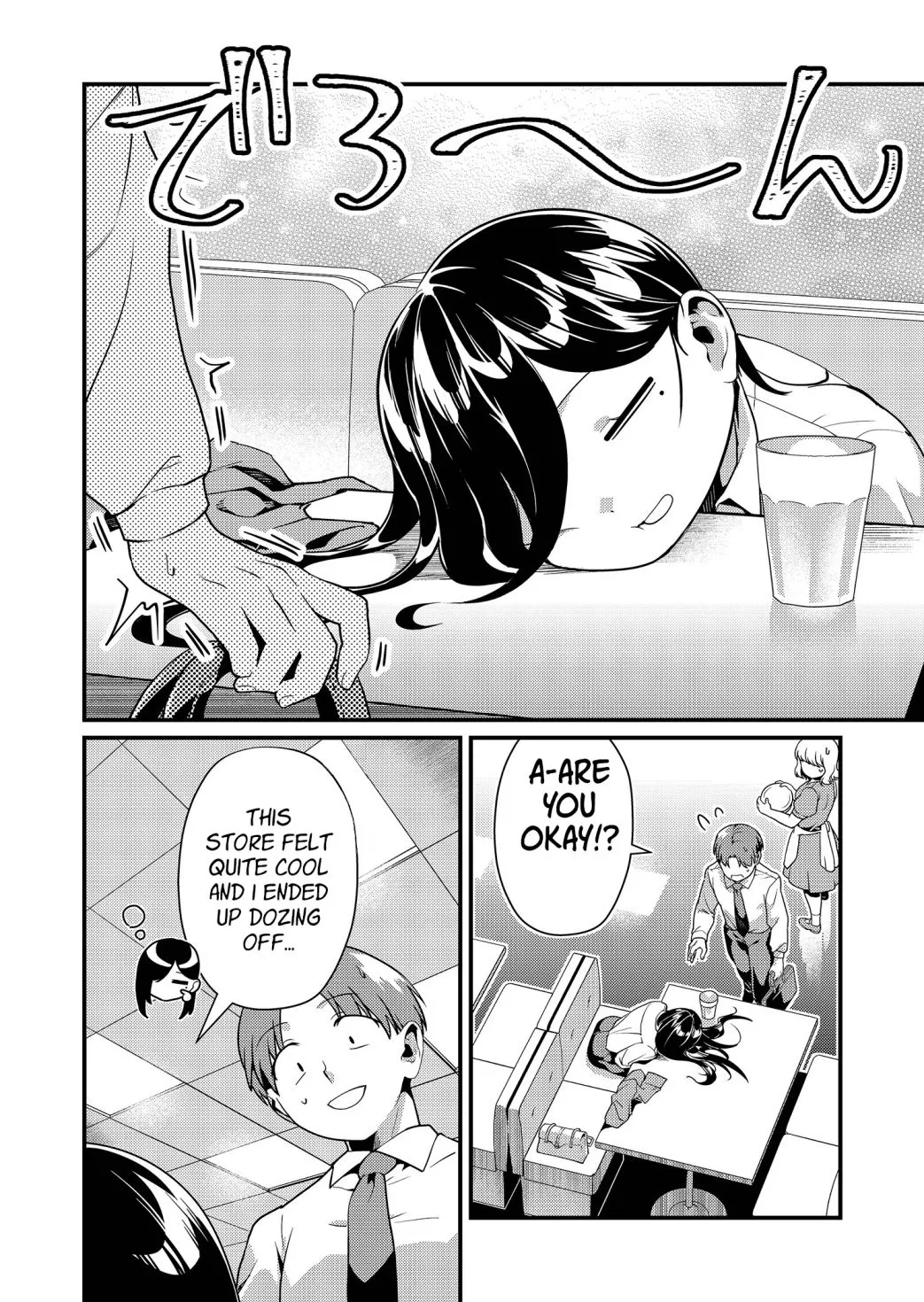 Tokimori-San Ga Muboubi Desu!! Kainu Manga Chapter 6 Page 7