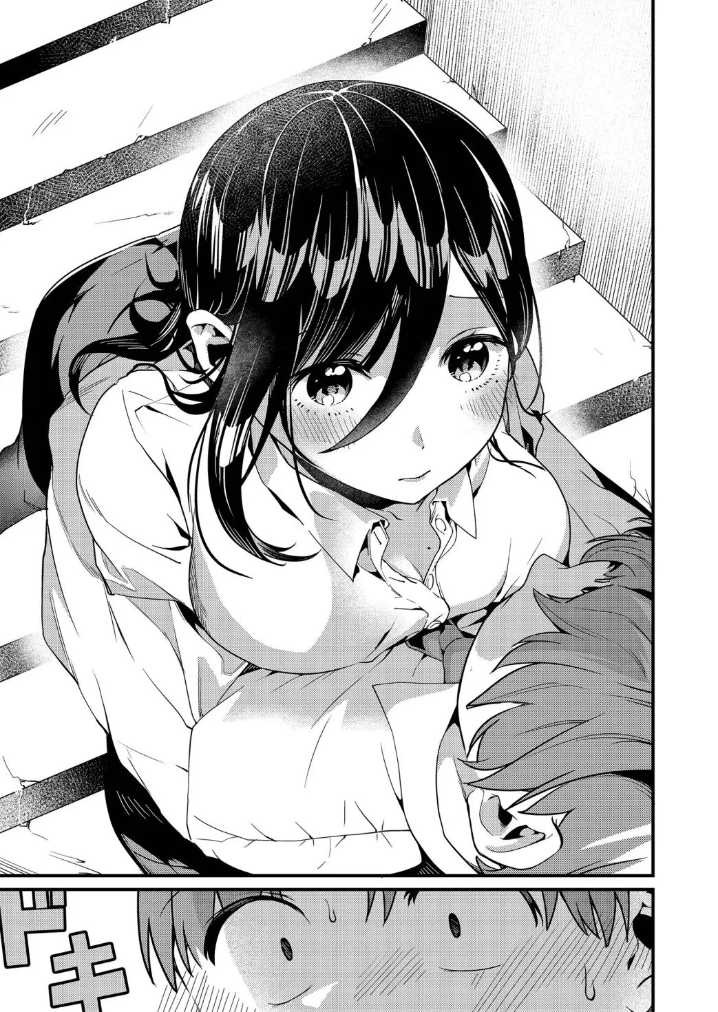 Tokimori-San Ga Muboubi Desu!! Kainu Manga Chapter 6 Page 10