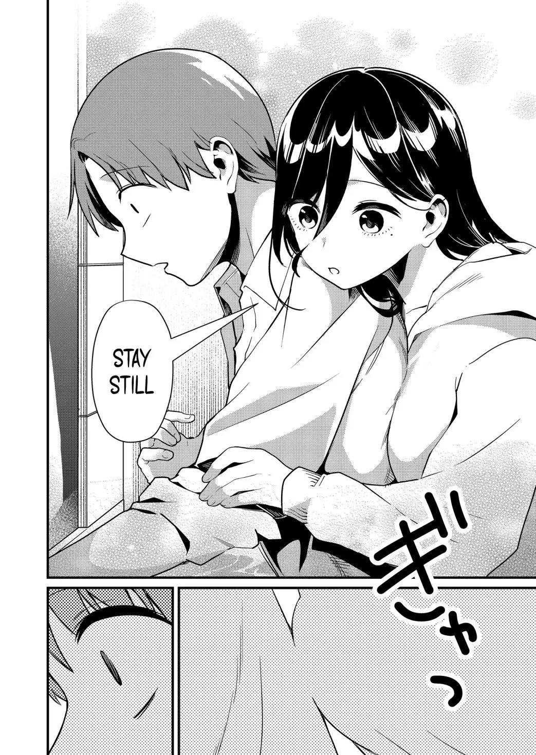 Tokimori-San Ga Muboubi Desu!! Kainu Manga Chapter 4 Page 11
