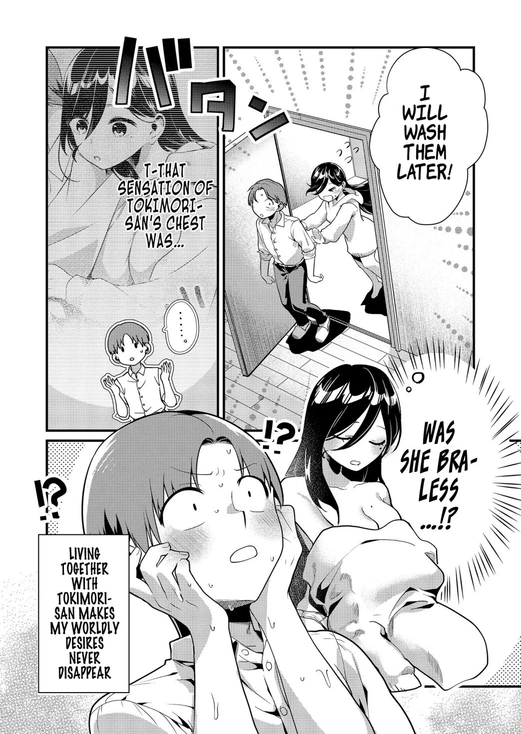 Tokimori-San Ga Muboubi Desu!! Kainu Manga Chapter 4 Page 13