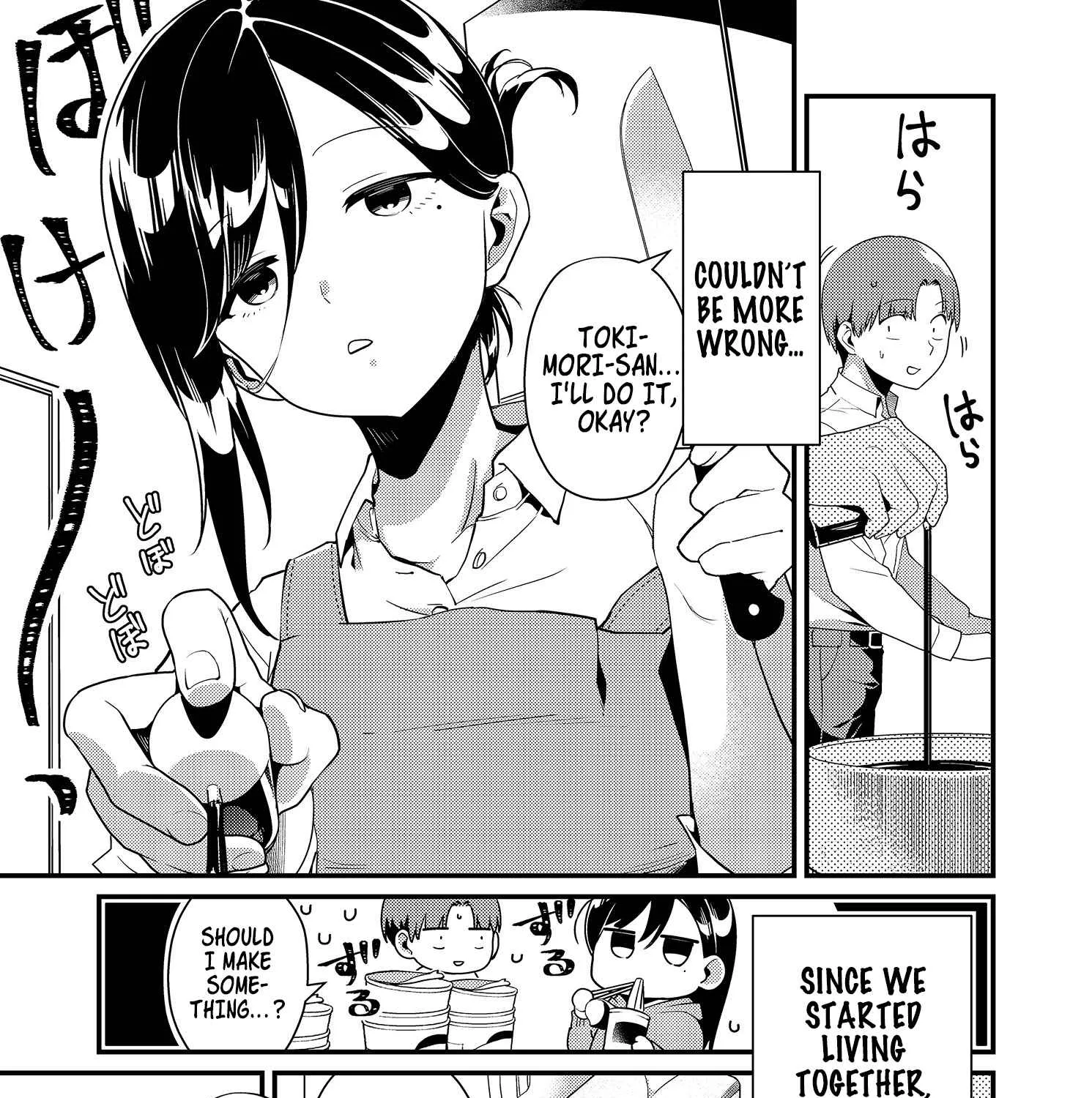 Tokimori-San Ga Muboubi Desu!! Kainu Manga Chapter 3 Page 7